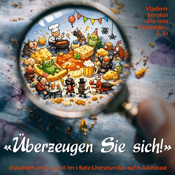 «Überzeugen Sie sich!»