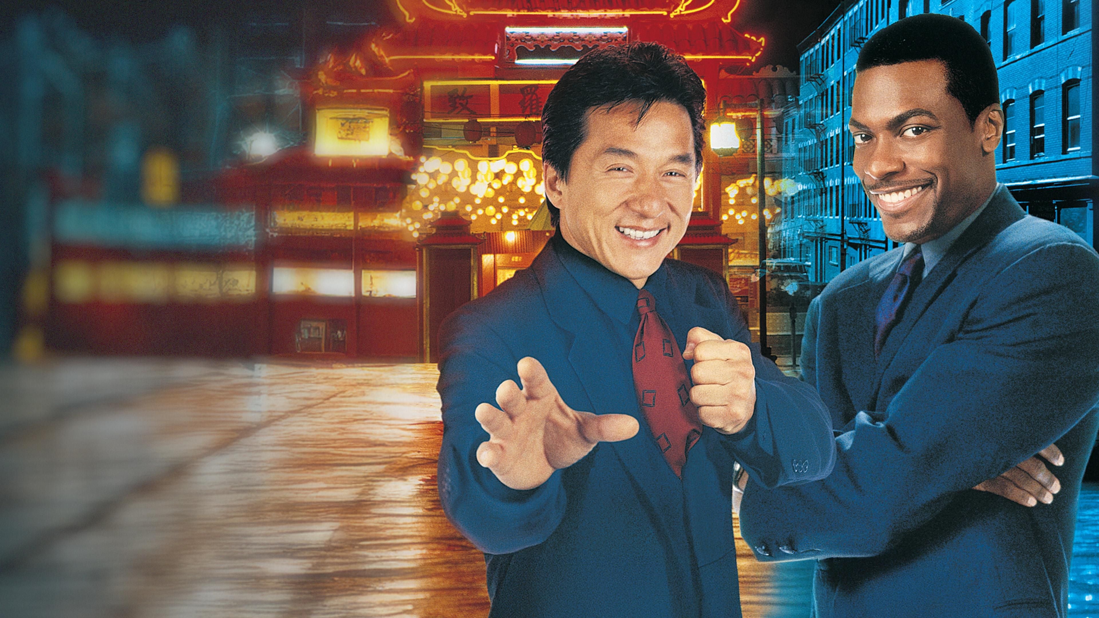 Rush Hour
