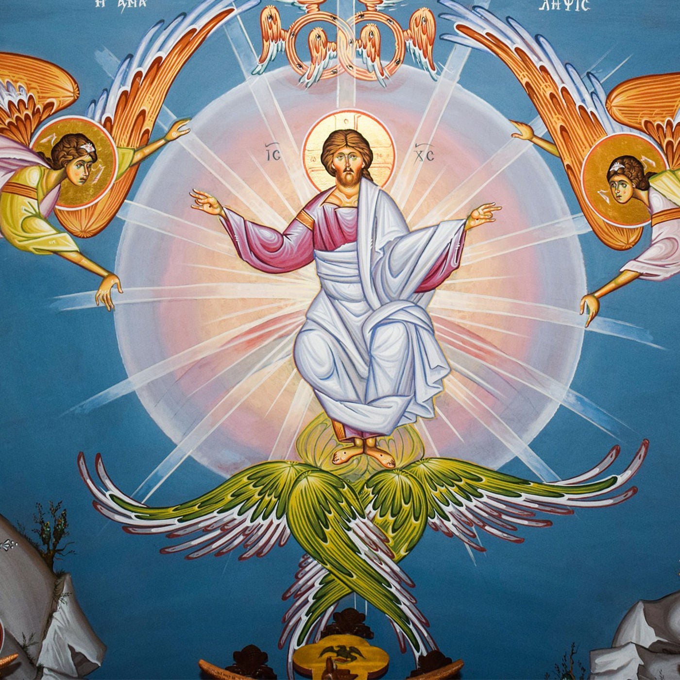 #31 Lesung aus dem Evangelium nach Johannes
