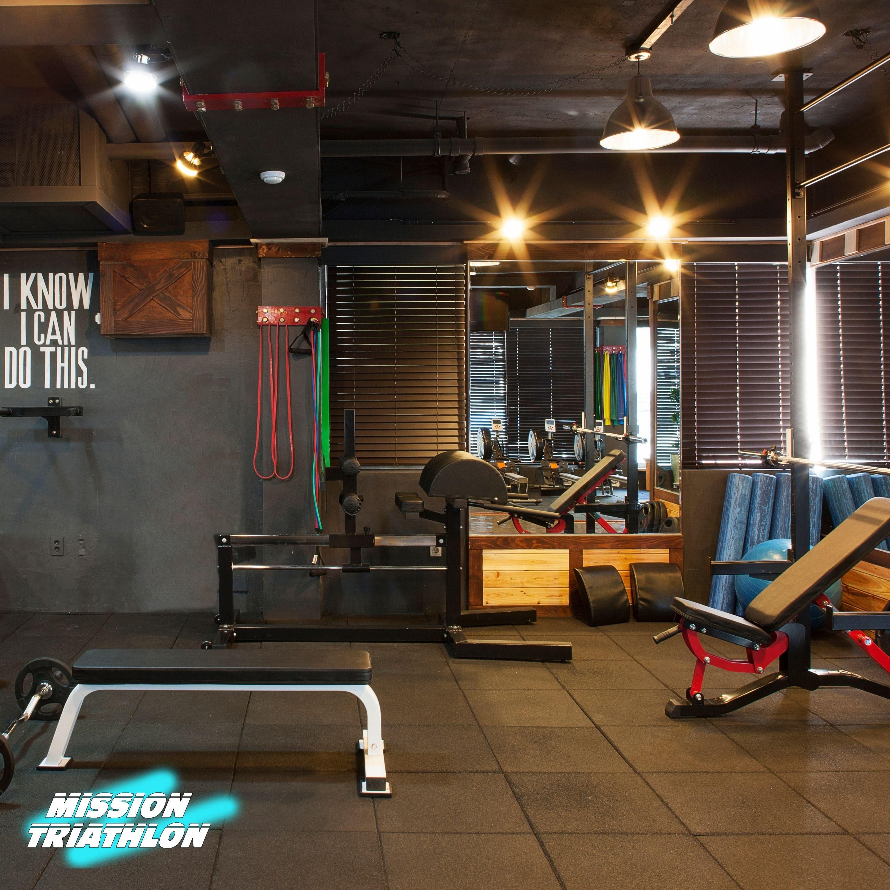 Mit dem Home Gym zur besseren Performance - MTP 009