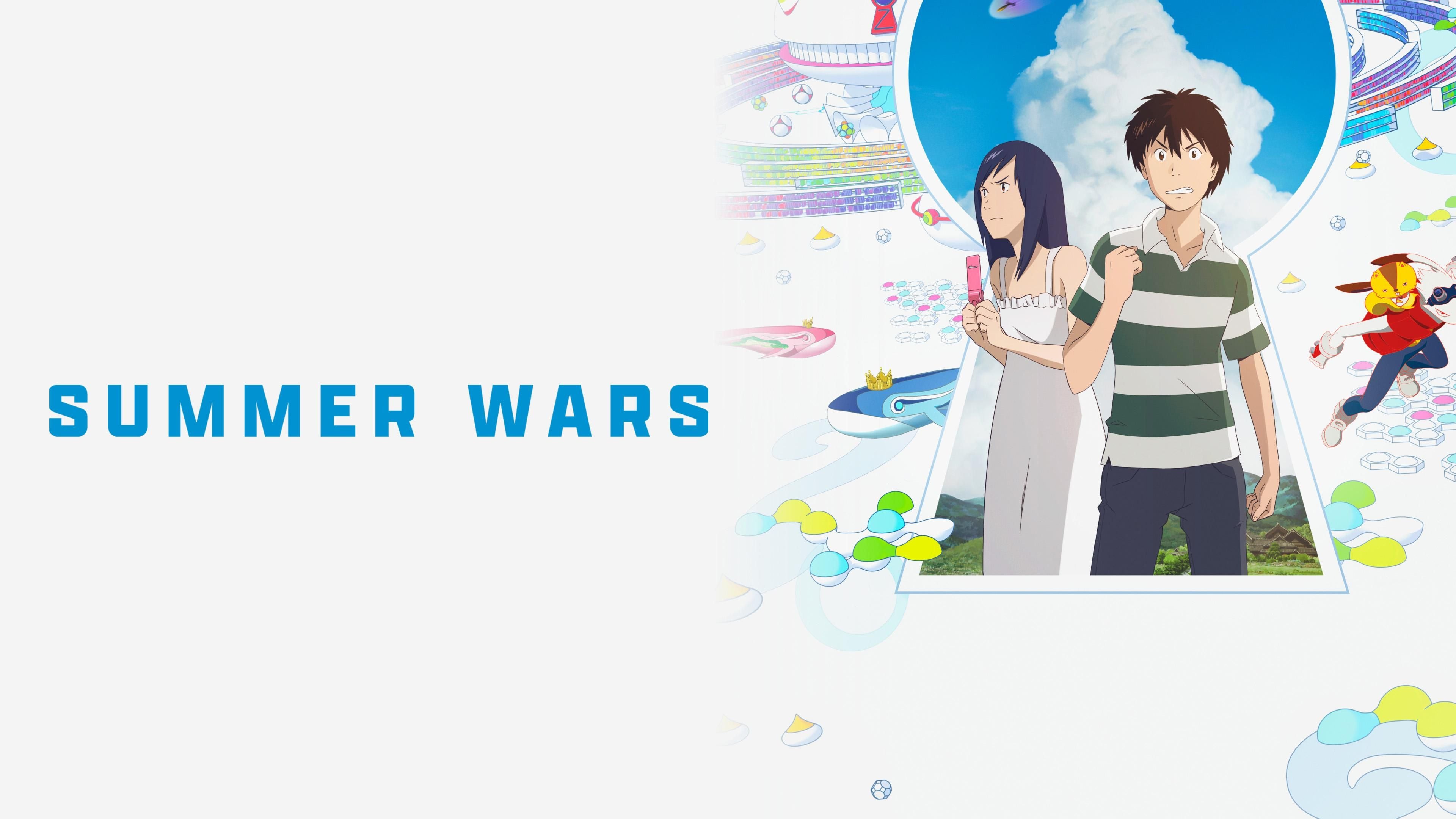 Summer Wars