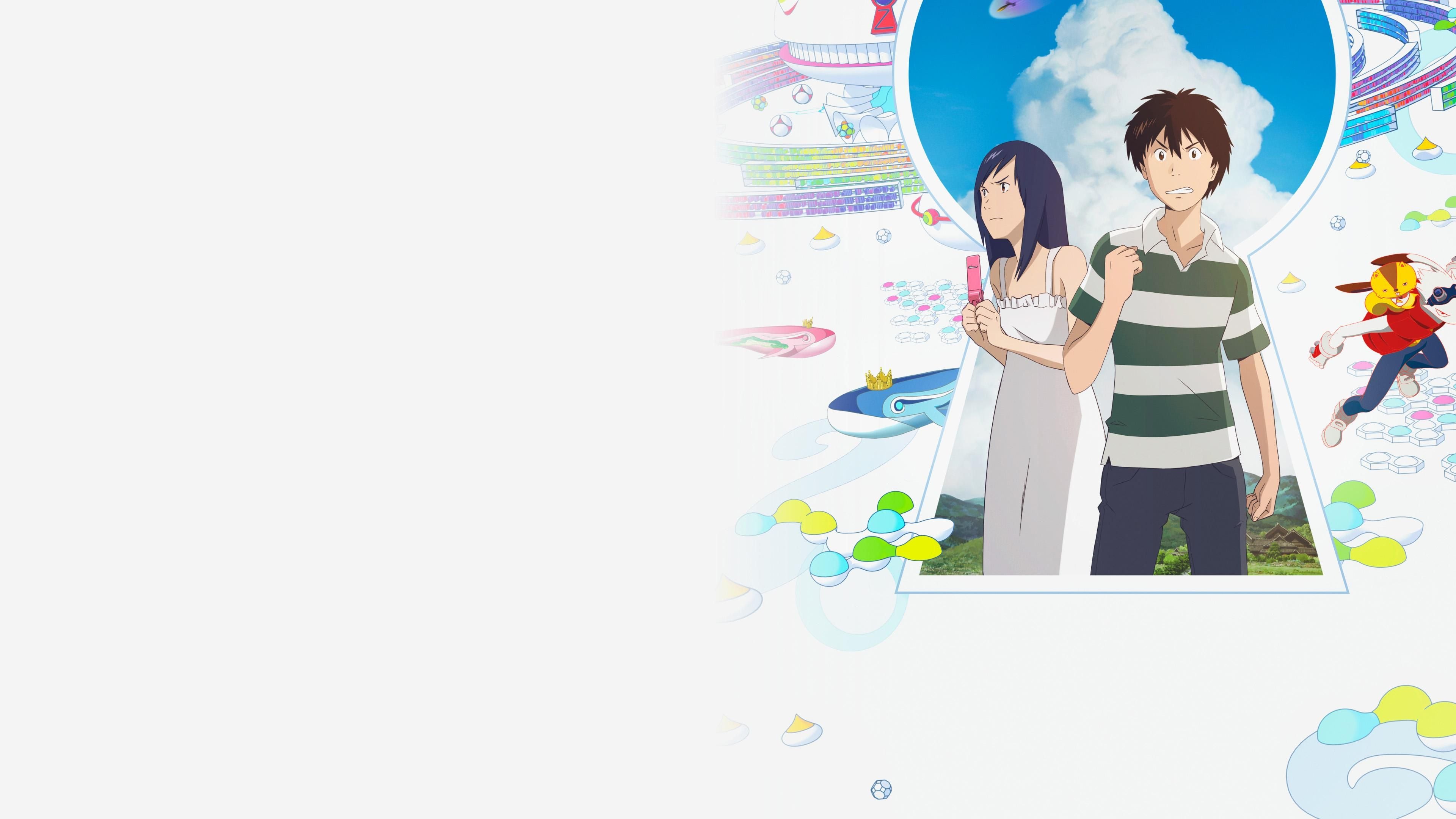 Summer Wars