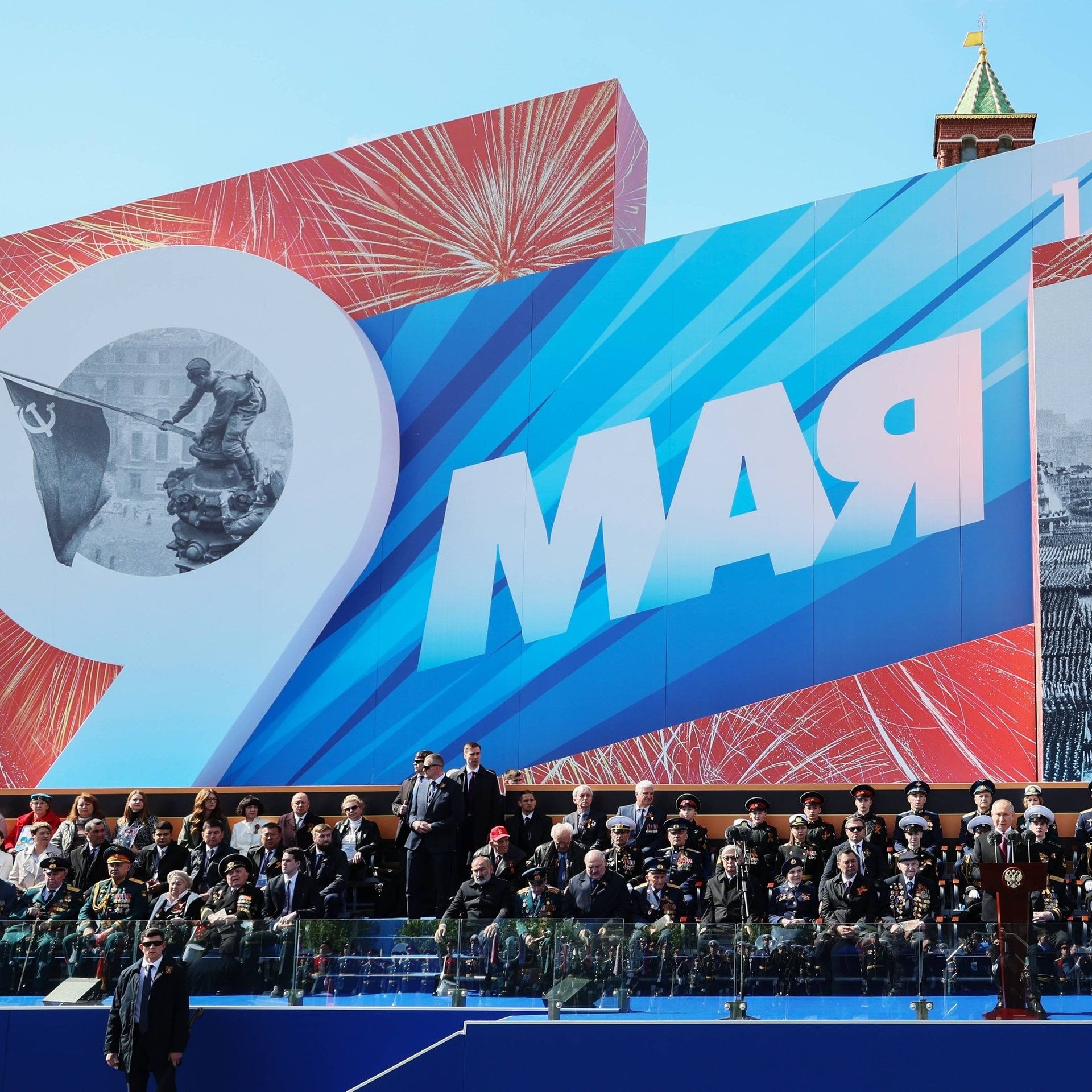 Propagandaschlacht – Inszenierungen des Ukraine-Krieges