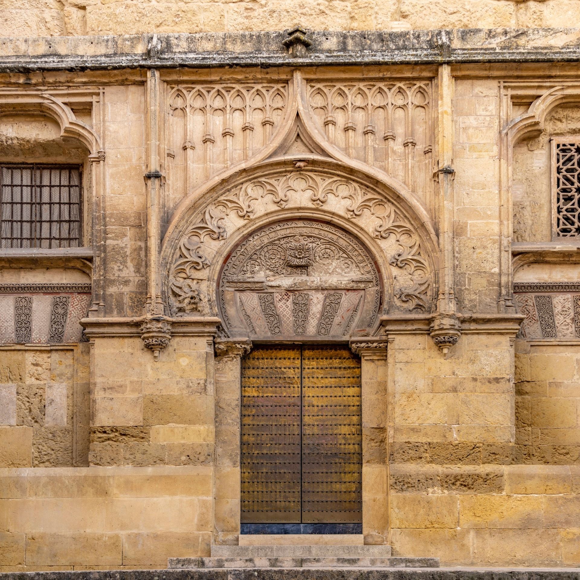 Al-Andalus heute – Spaniens muslimisches Erbe