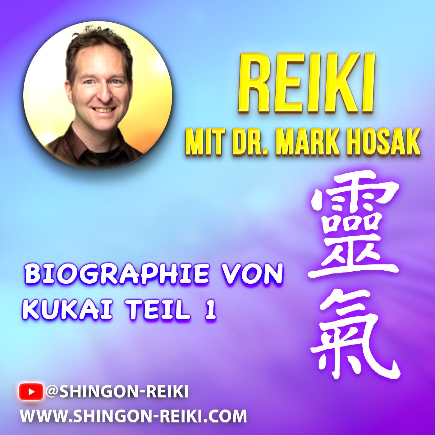 Kūkai — der Mönch, der den japanischen Buddhismus für immer veränderte (Teil 1)