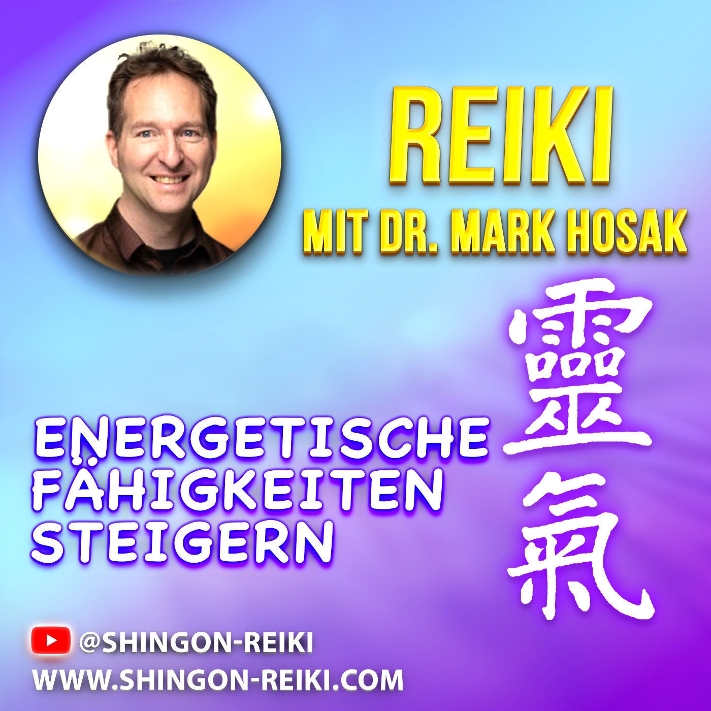 Qigong Reiki — was diese Praxis von anderen Qigong-Stilen unterscheidet