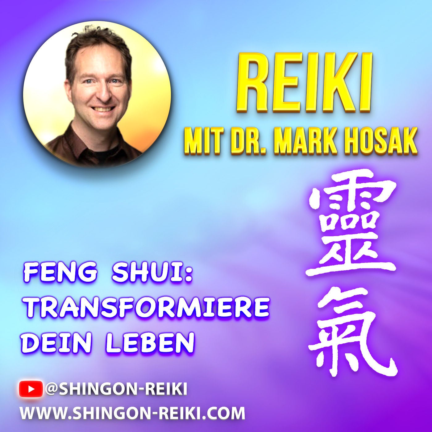 Shingon Reiki Feng Shui — wenn Räume Energie tragen