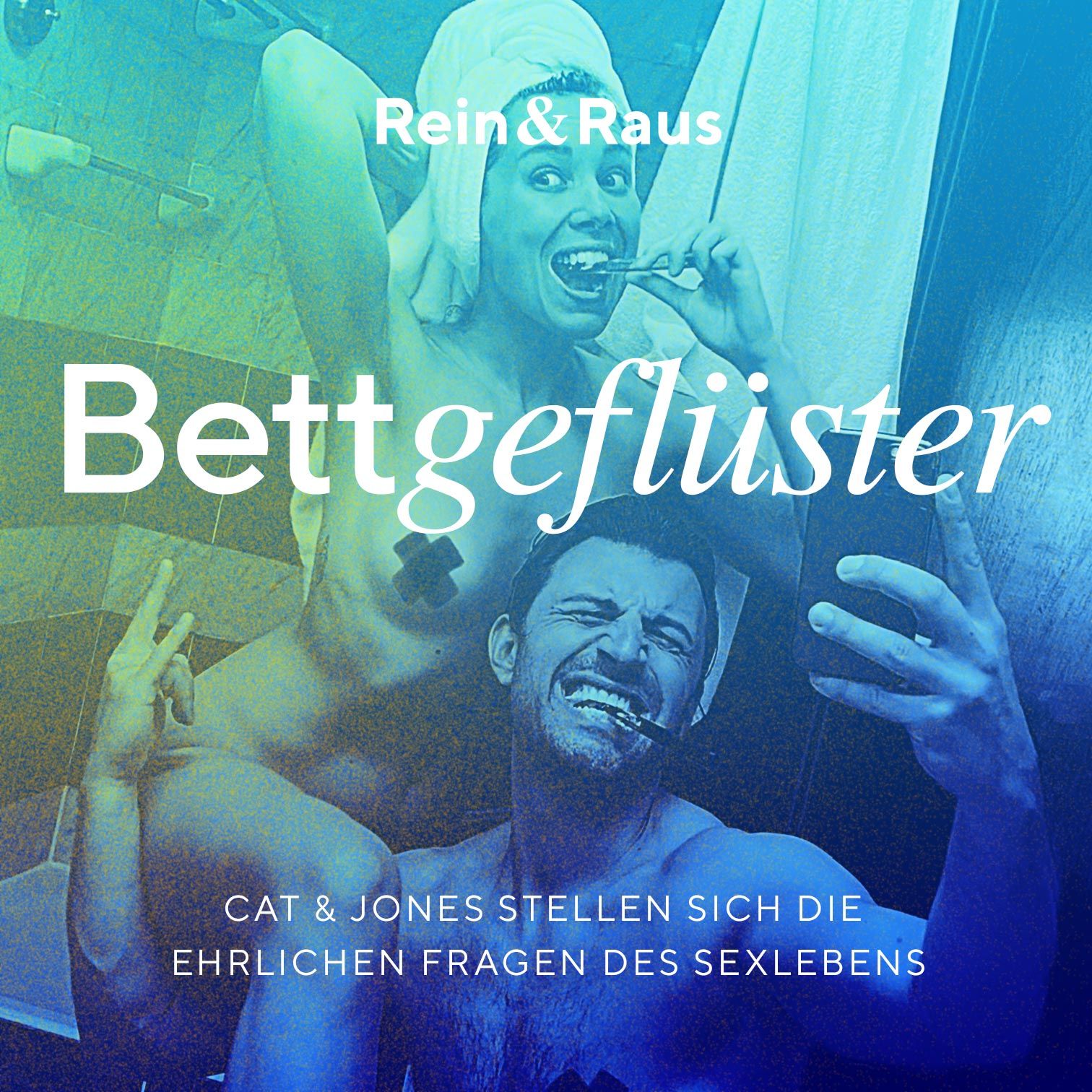 #146 › Arsch – Über Rimming, Analsex Stories, Popo Spielchen und Wasserschildkröten-Gedärme