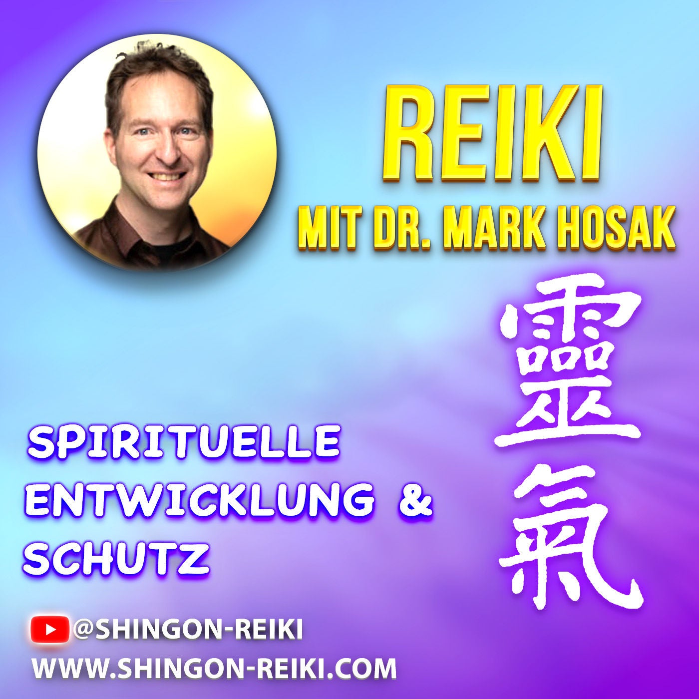 Die 5 Großen Beschützer — Reinigung und Erleuchtung durch Shingon-Praxis