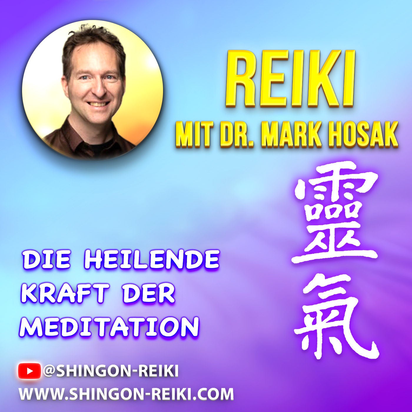 Shingon Reiki und buddhistische Meditation — wo beides zusammenfließt