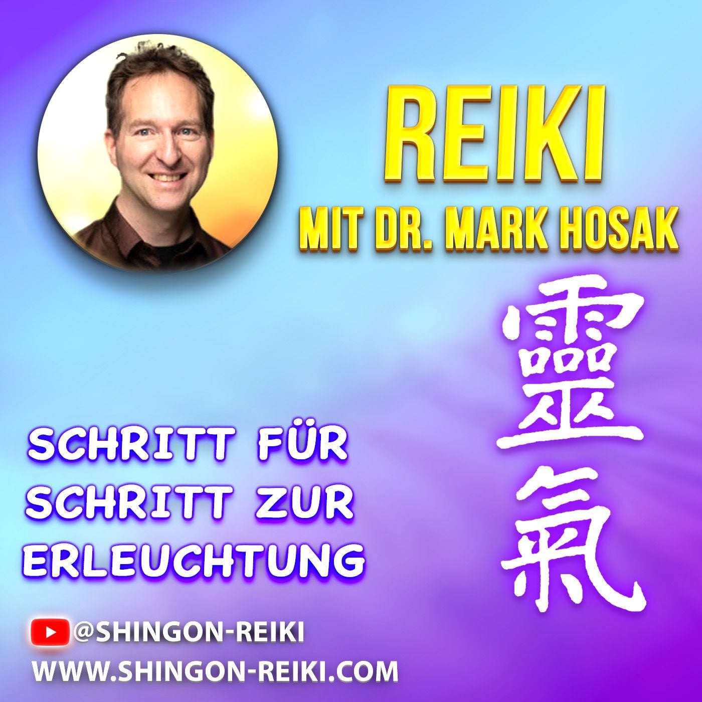 Abgrenzung durch Erleuchtung — die geheime Kraft des Kuji Kiri