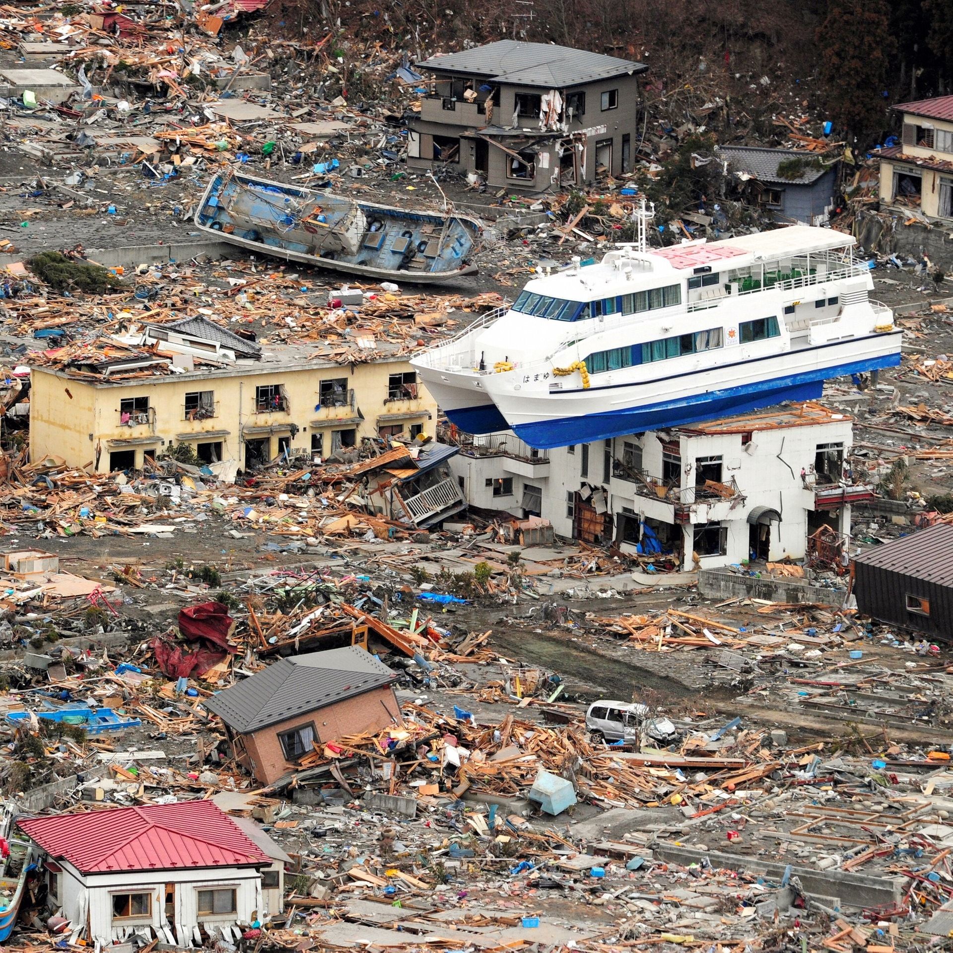 Erdbeben, Tsunami, Reaktorunglück – Die Katastrophe von Fukushima | 11.3.2011