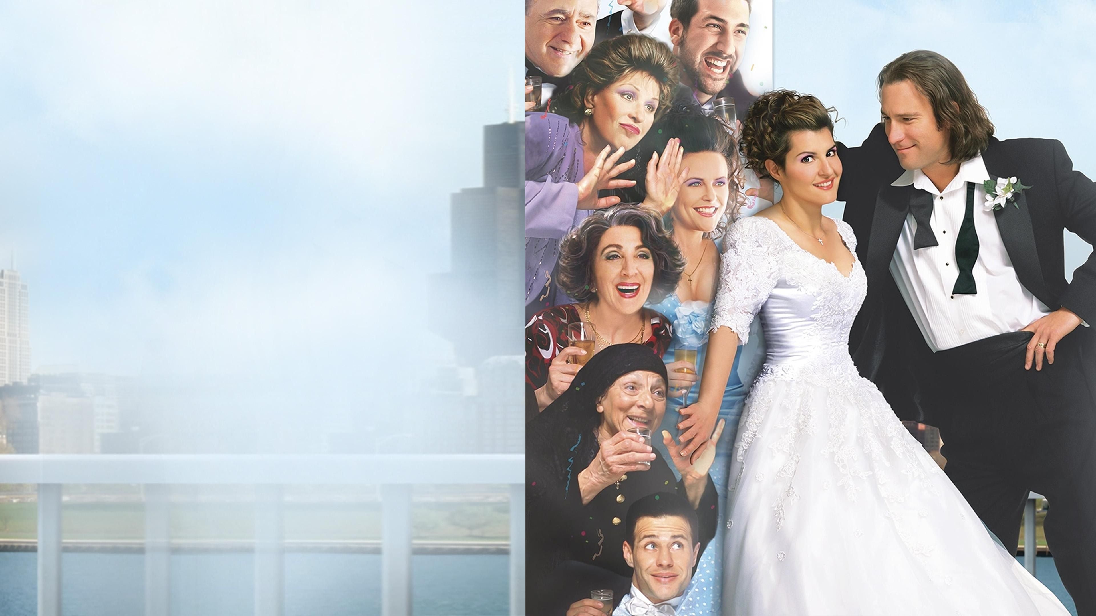 My Big Fat Greek Wedding