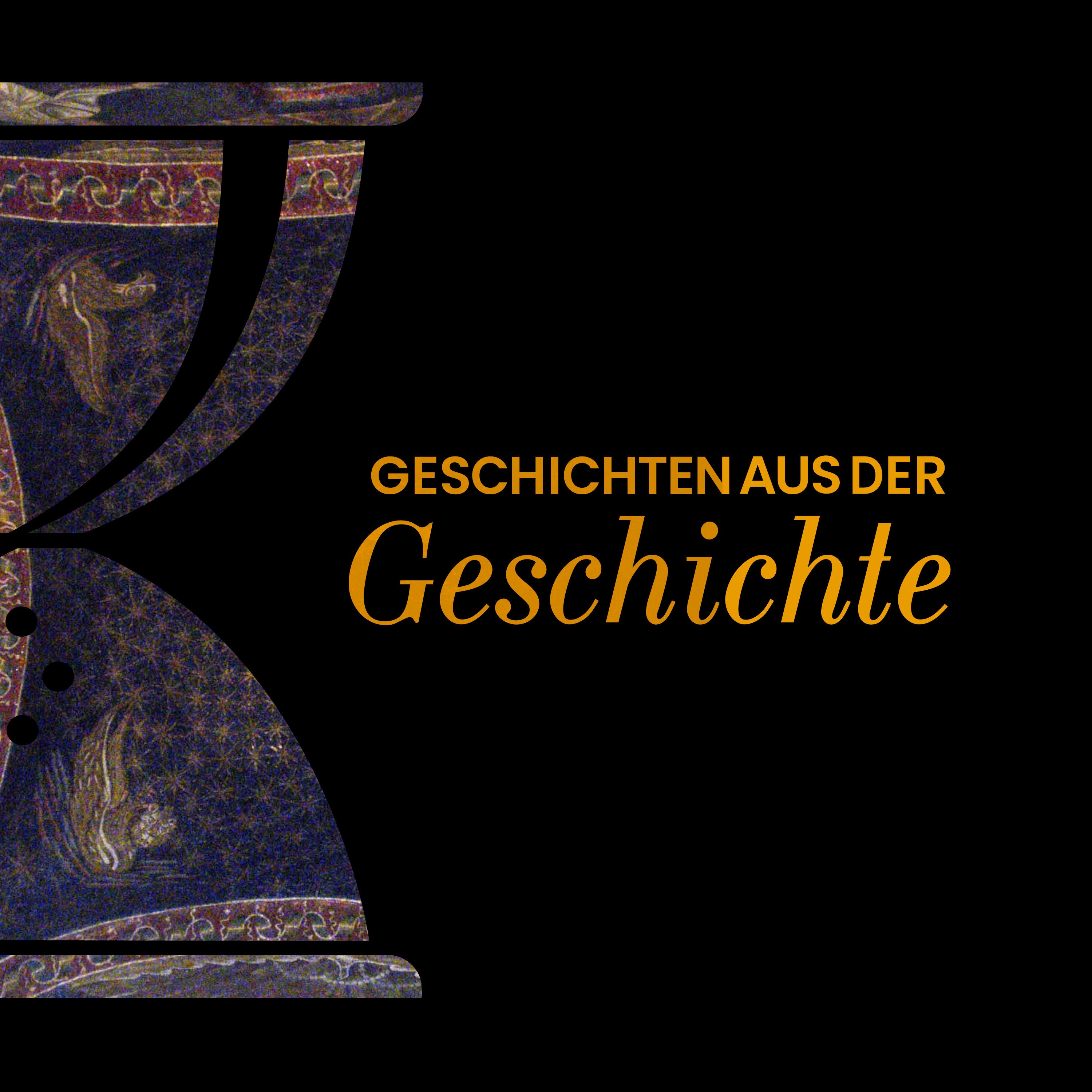 GAG371: Galla Placidia