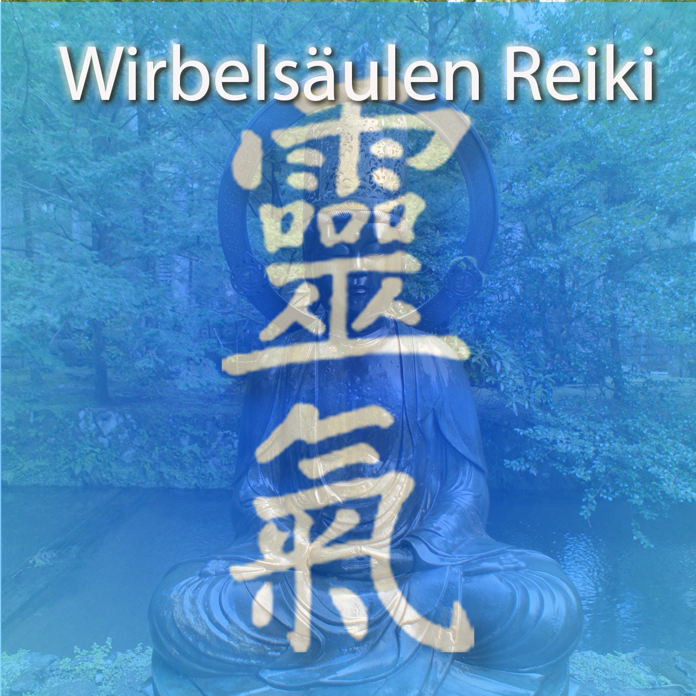 Wirbelsäulen-Reiki — Energie, Bewegung und innere Balance