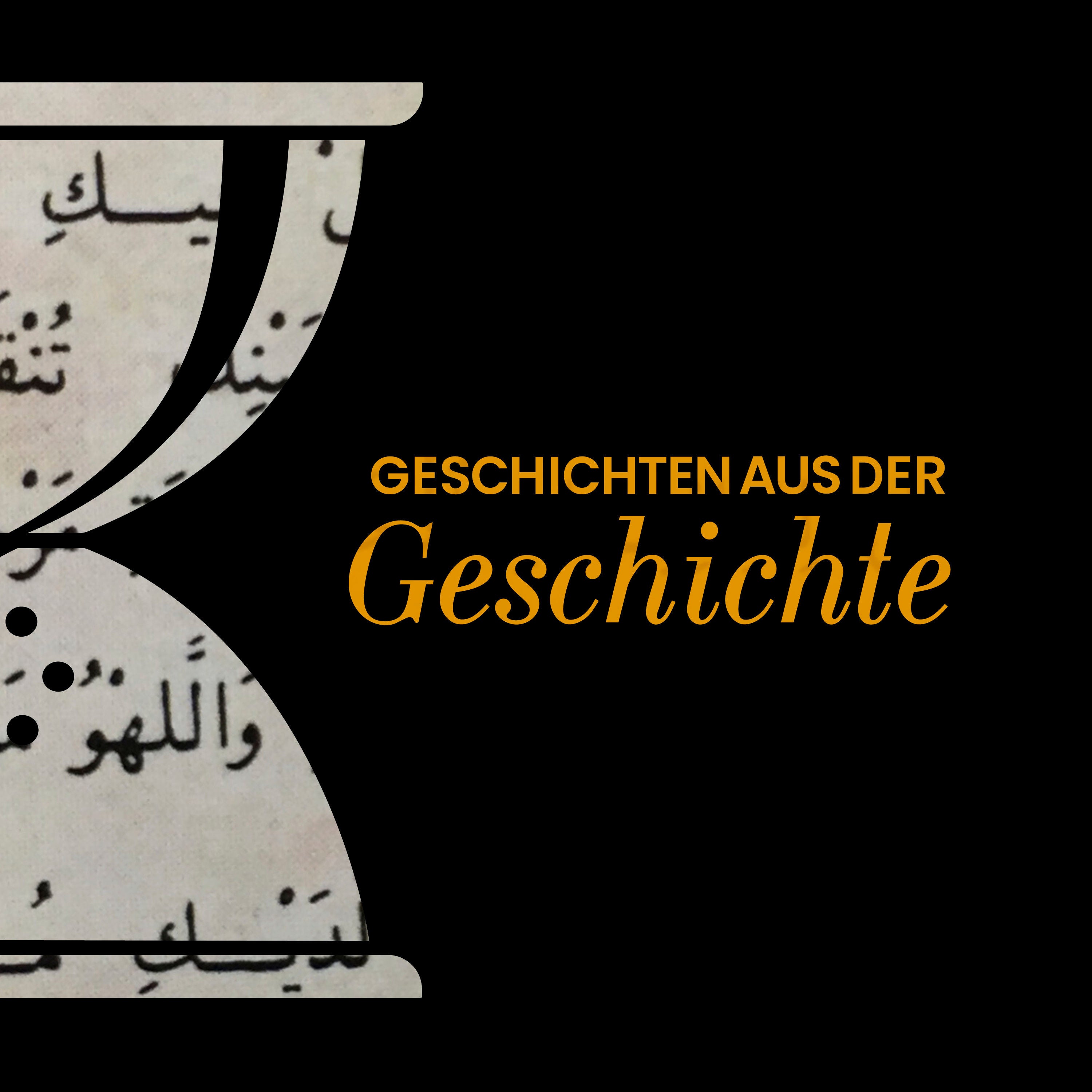 GAG353: Wallada