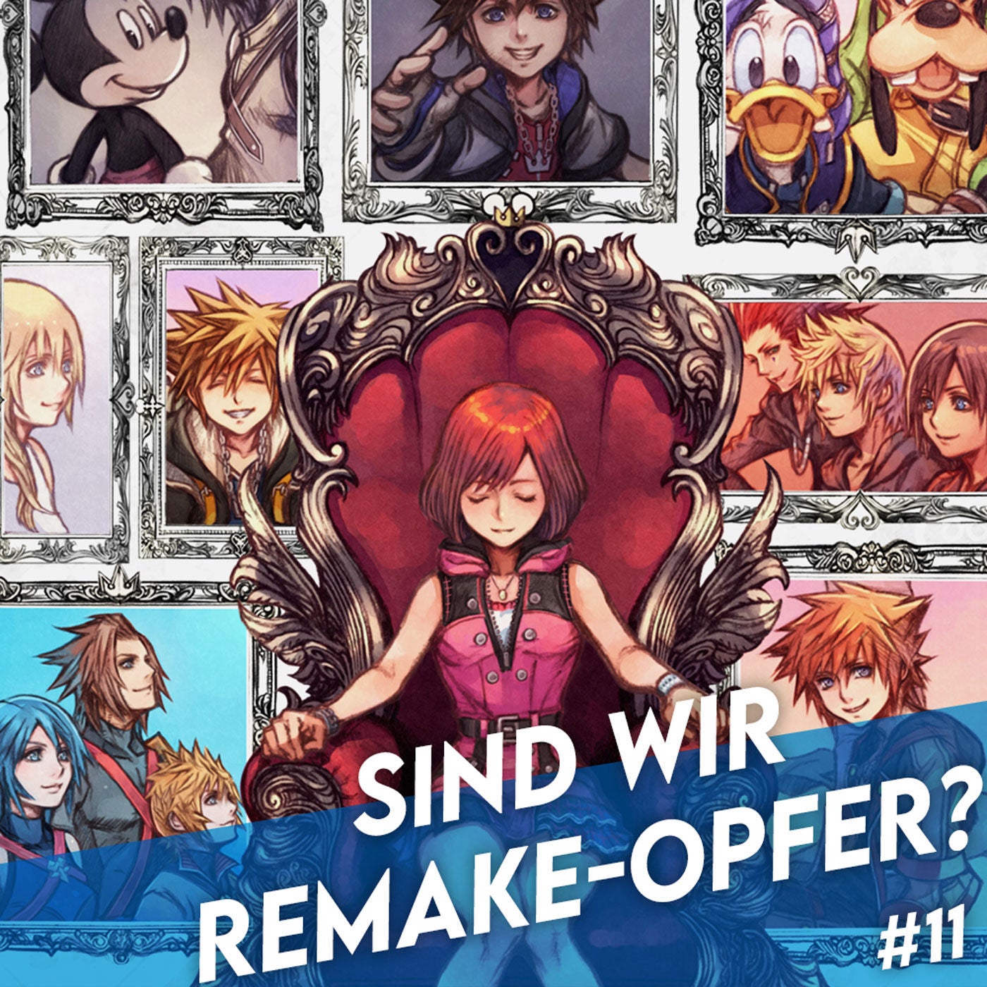 Sind wir Remake-Opfer?