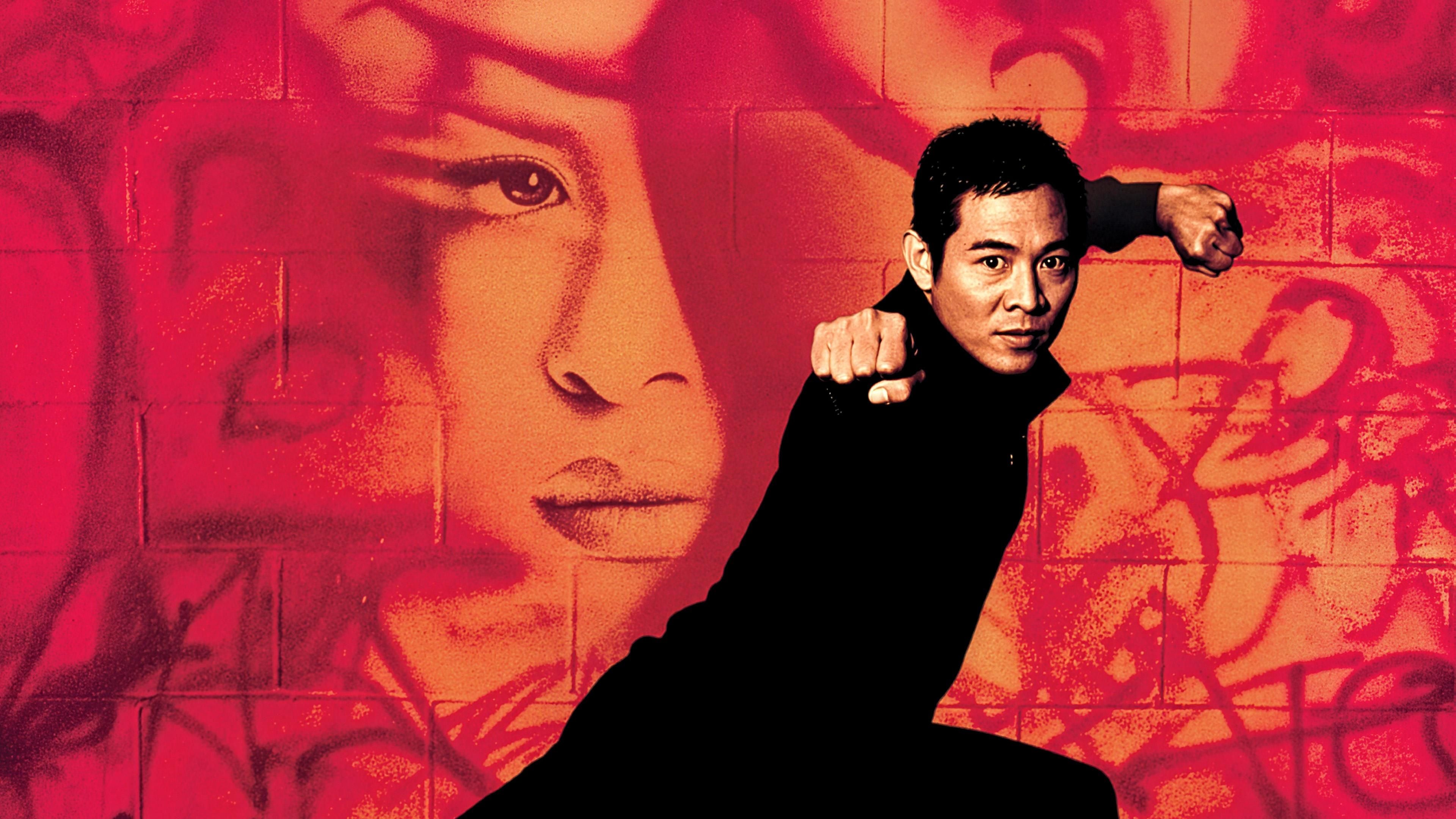 Romeo Must Die