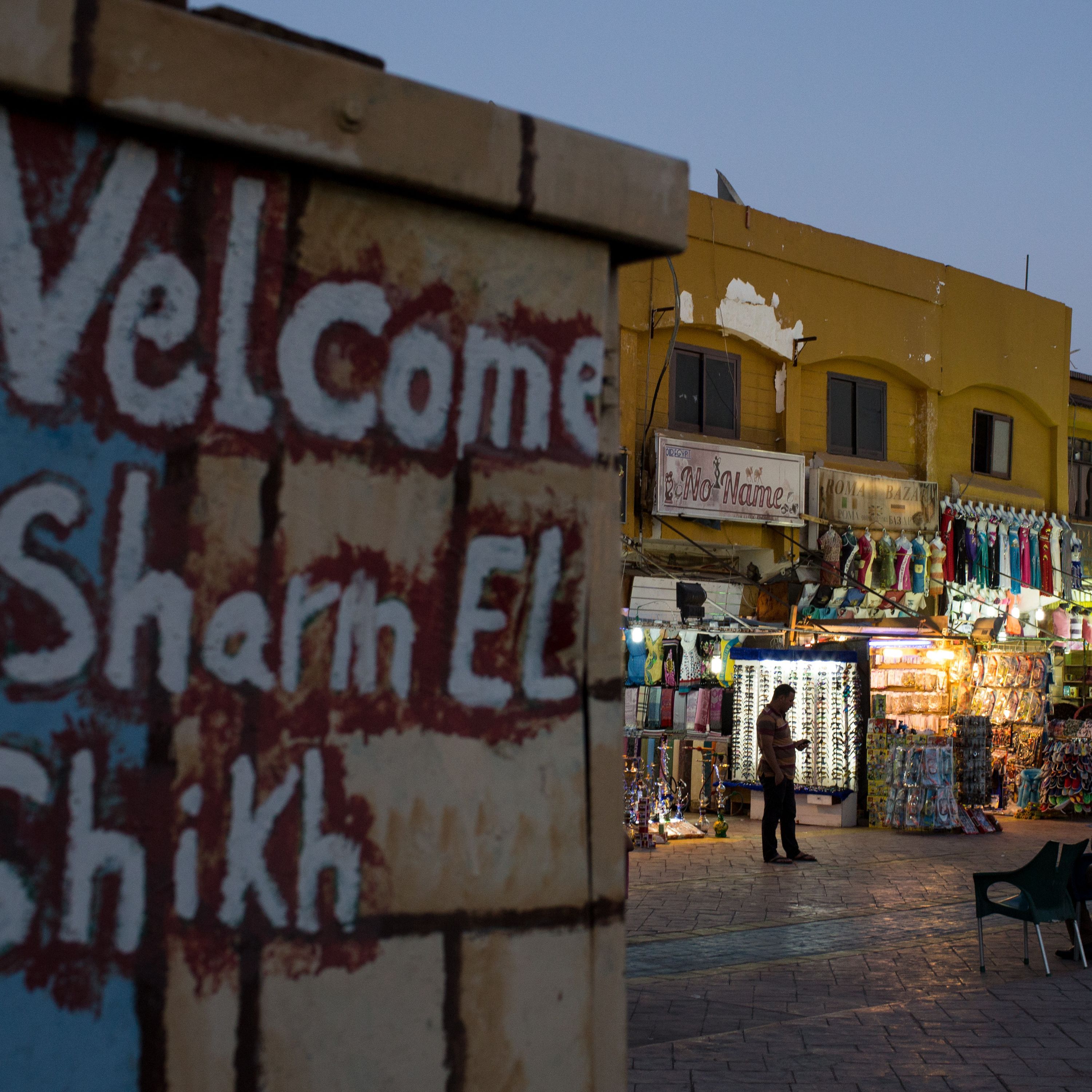 Egypt's decimated tourism industry