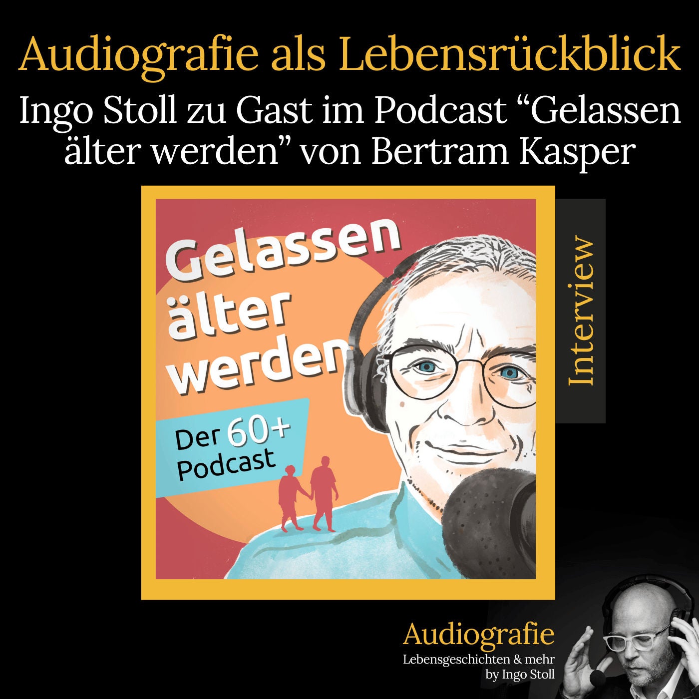 S02E02: Audiografie als Lebensrückblick