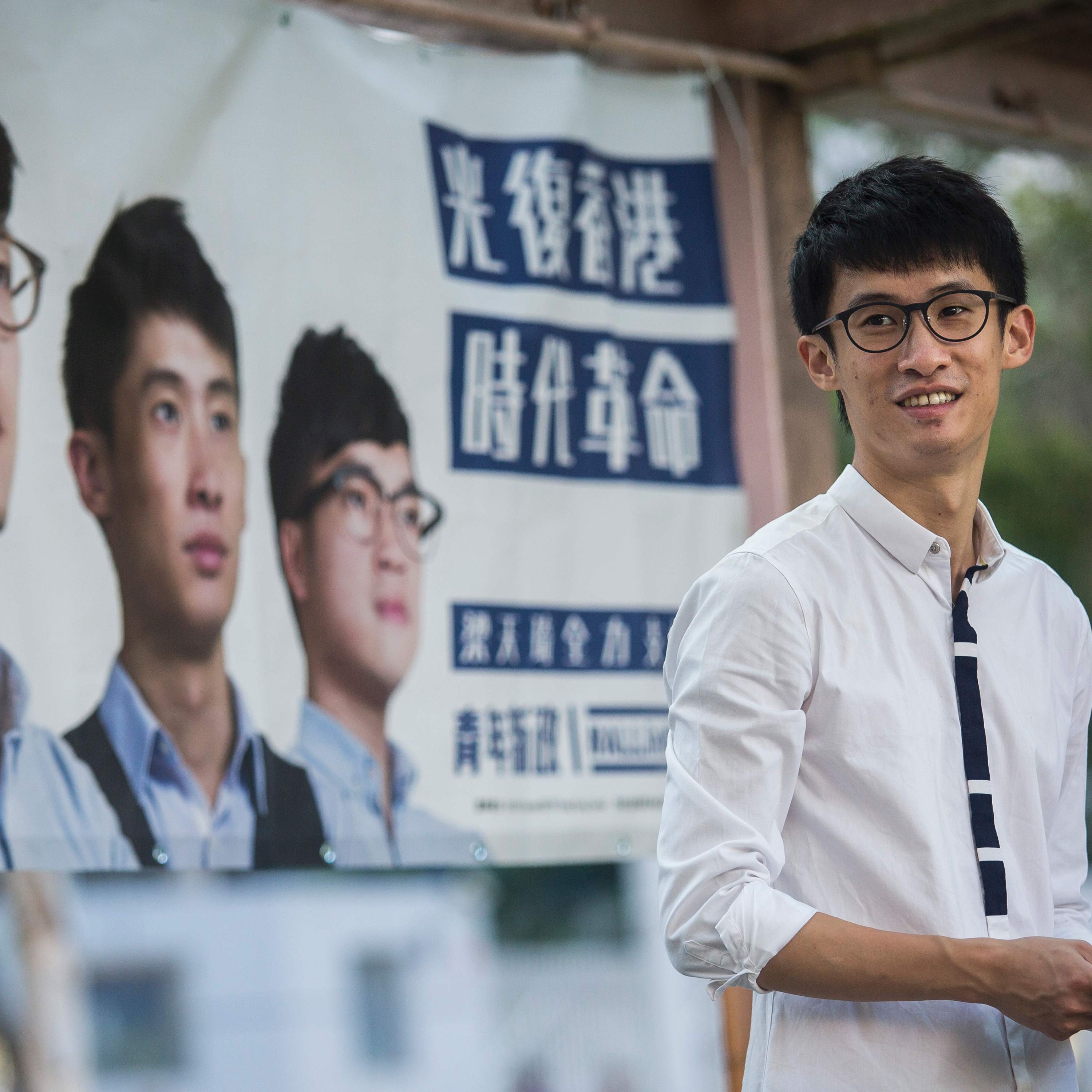 Hong Kong's radical young politicians
