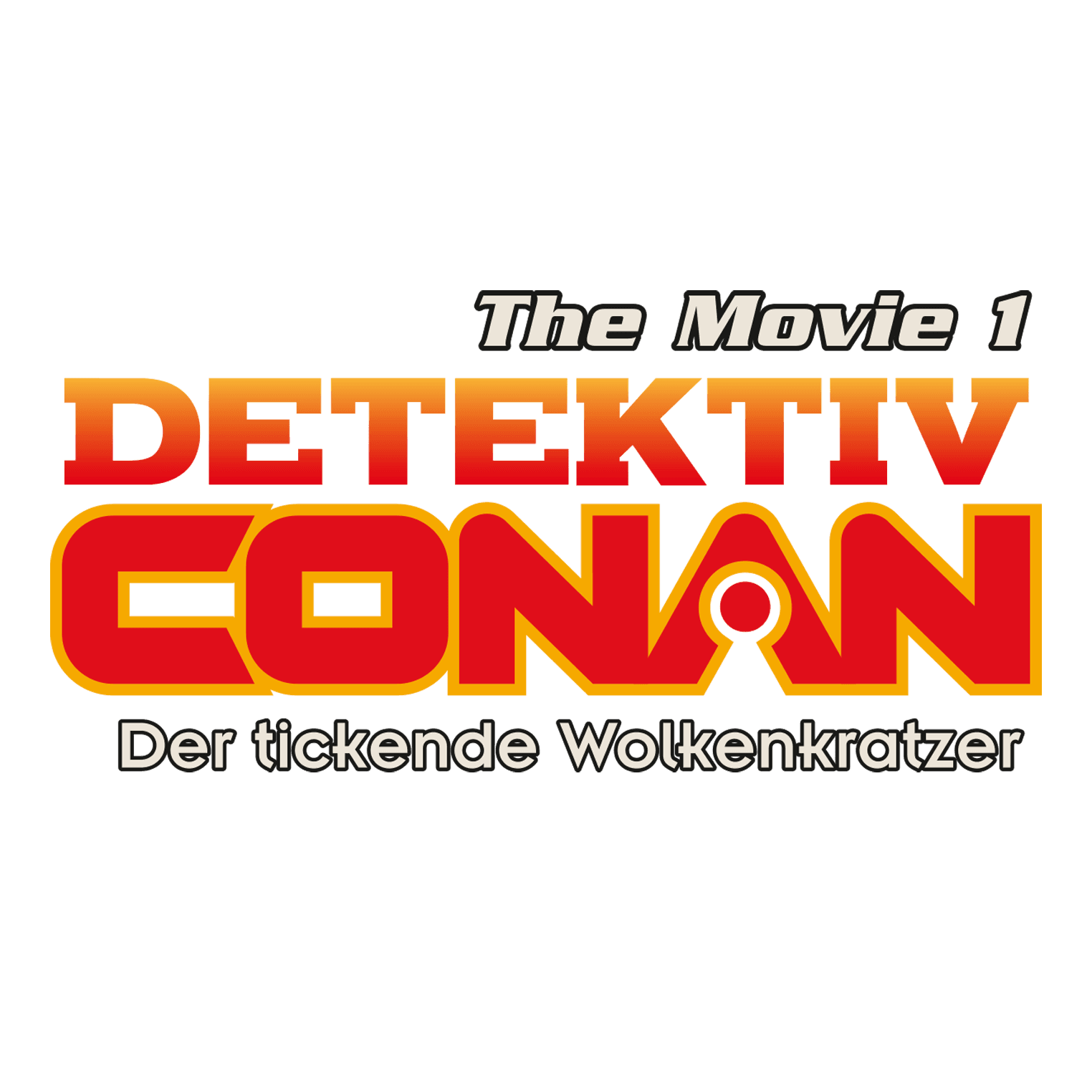 Detektiv Conan - Der tickende Wolkenkratzer