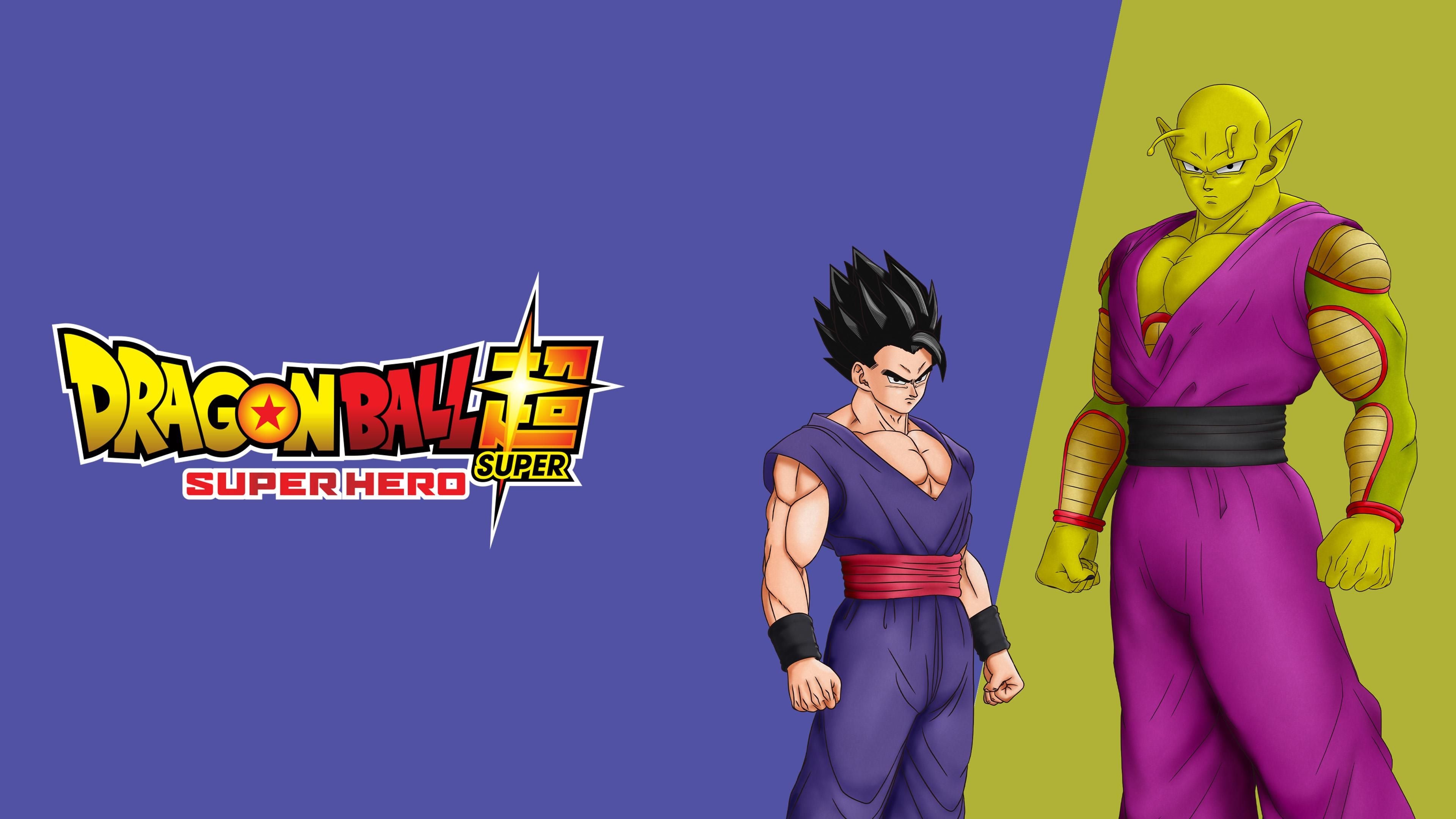 Dragon Ball Super: Super Hero