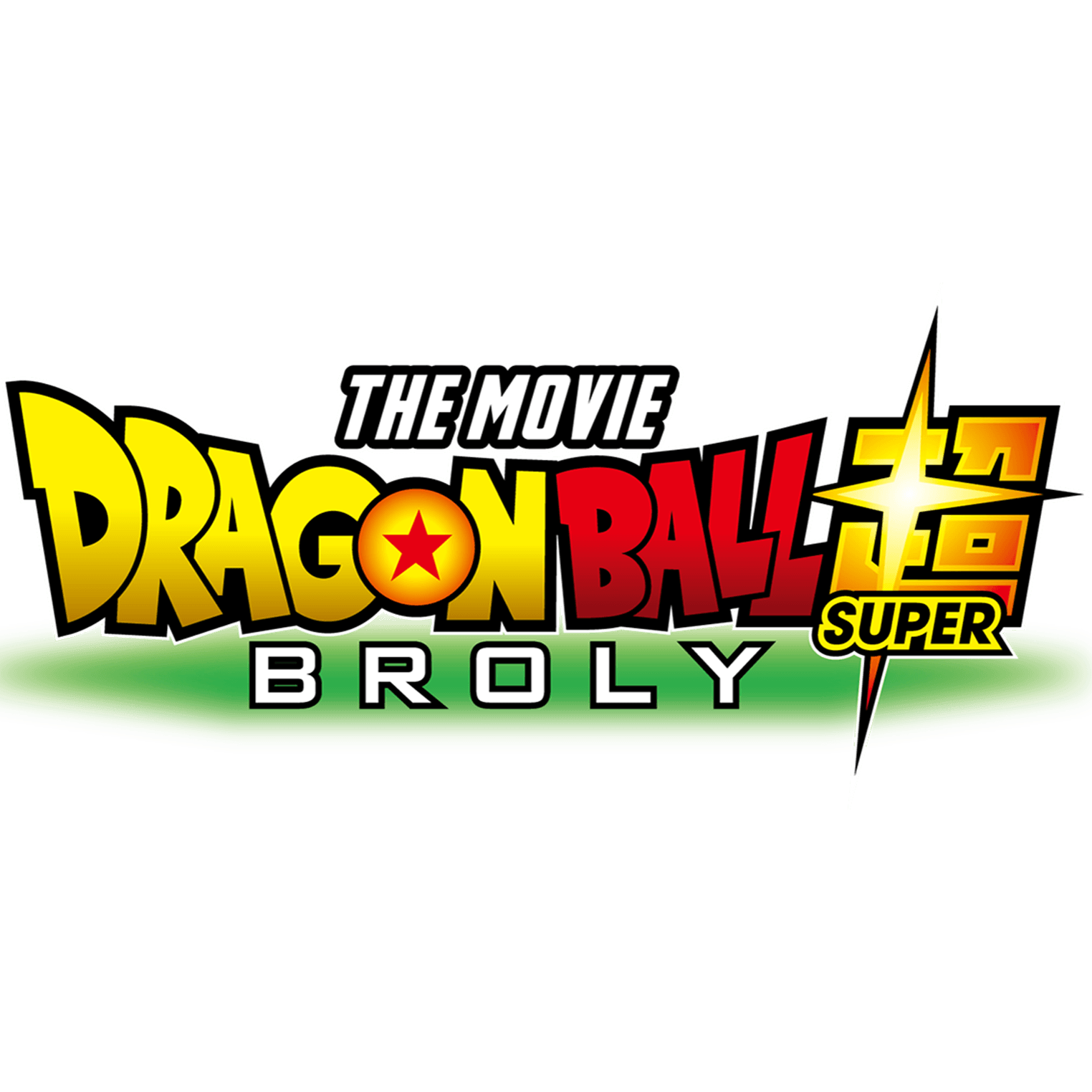 Dragon Ball Super: Broly