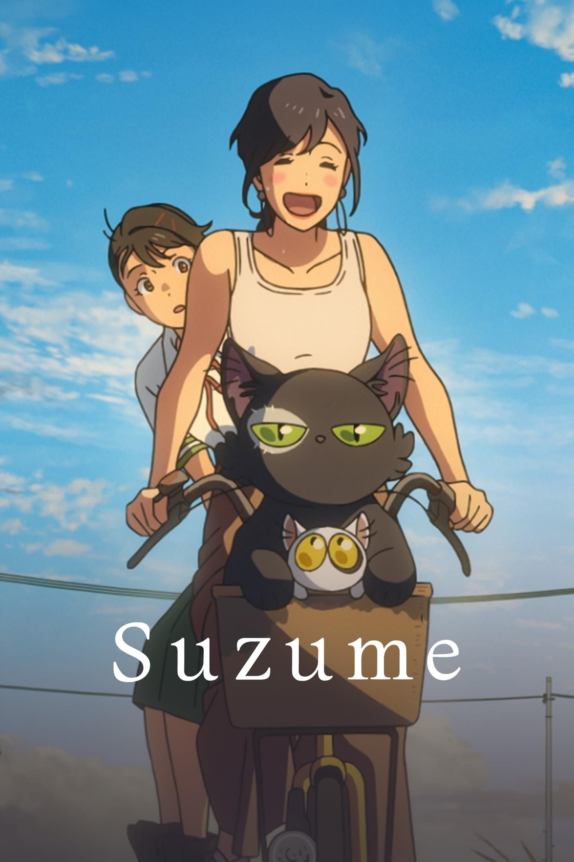 Suzume
