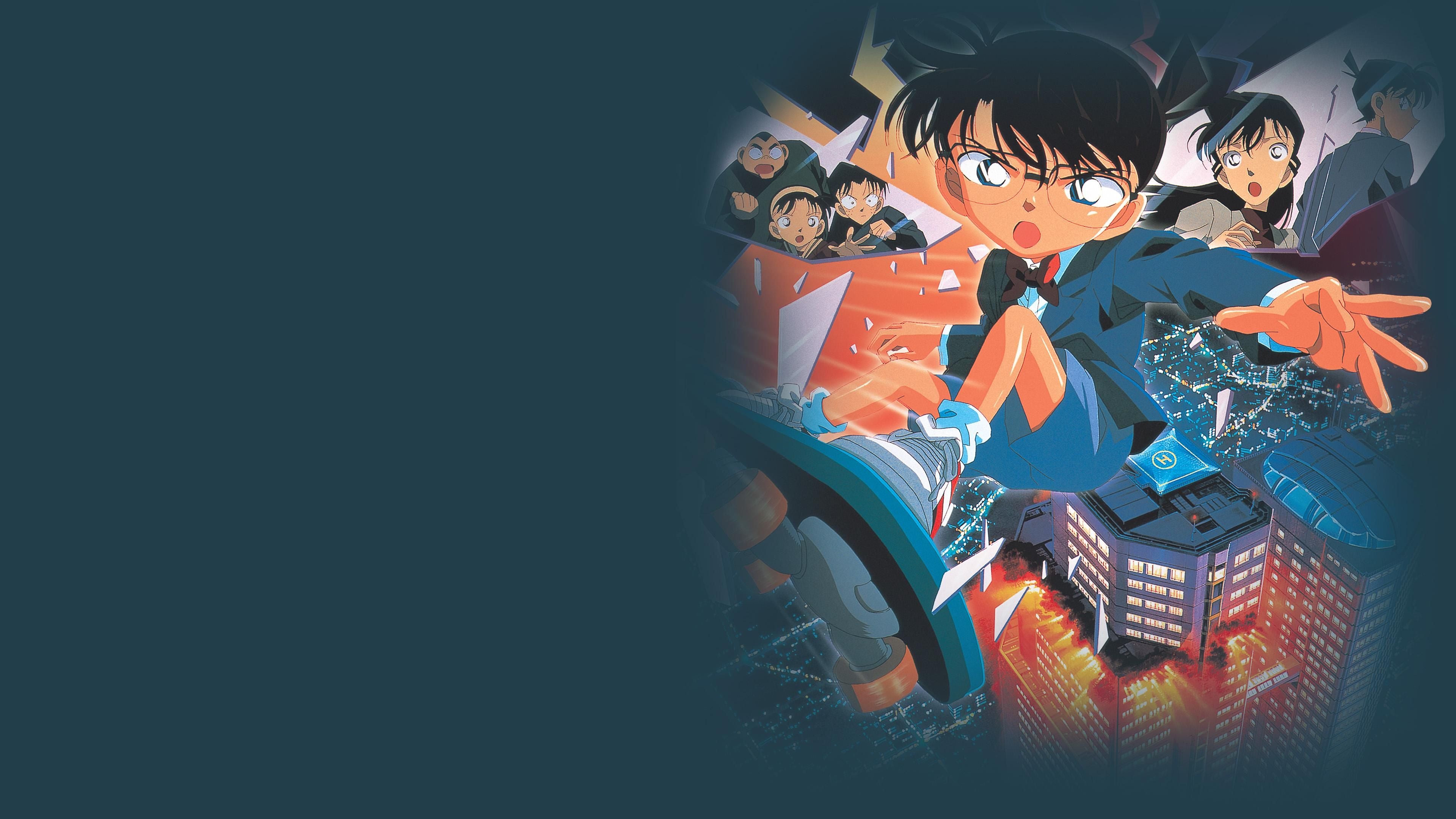 Detektiv Conan - Countdown zum Himmel