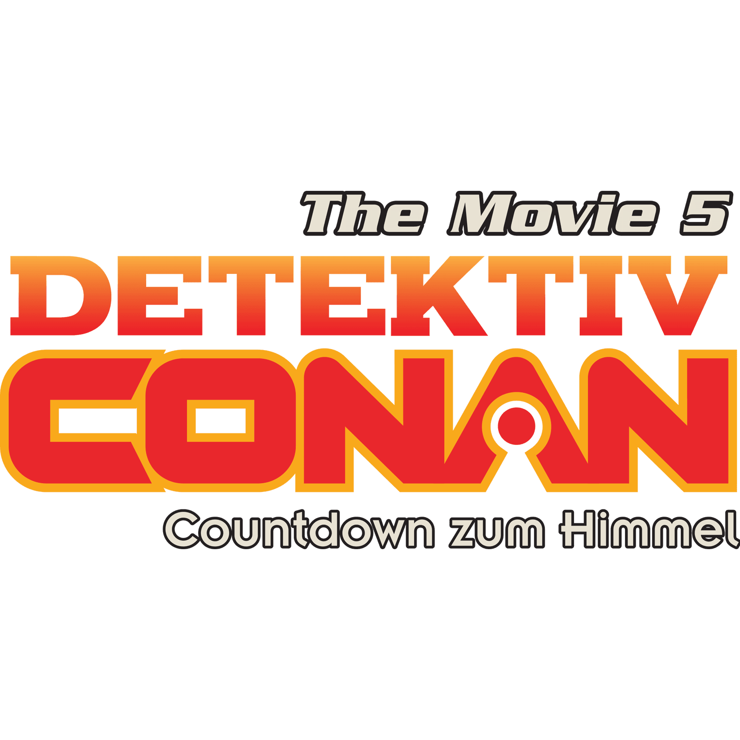 Detektiv Conan - Countdown zum Himmel