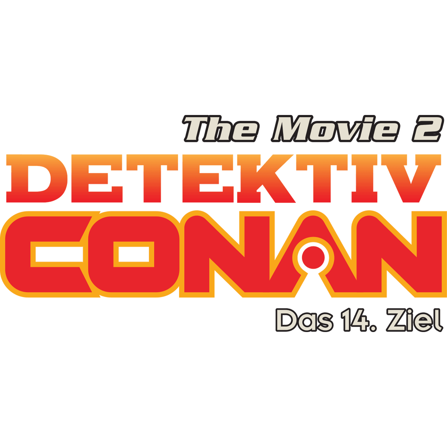 Detektiv Conan - Das 14. Ziel