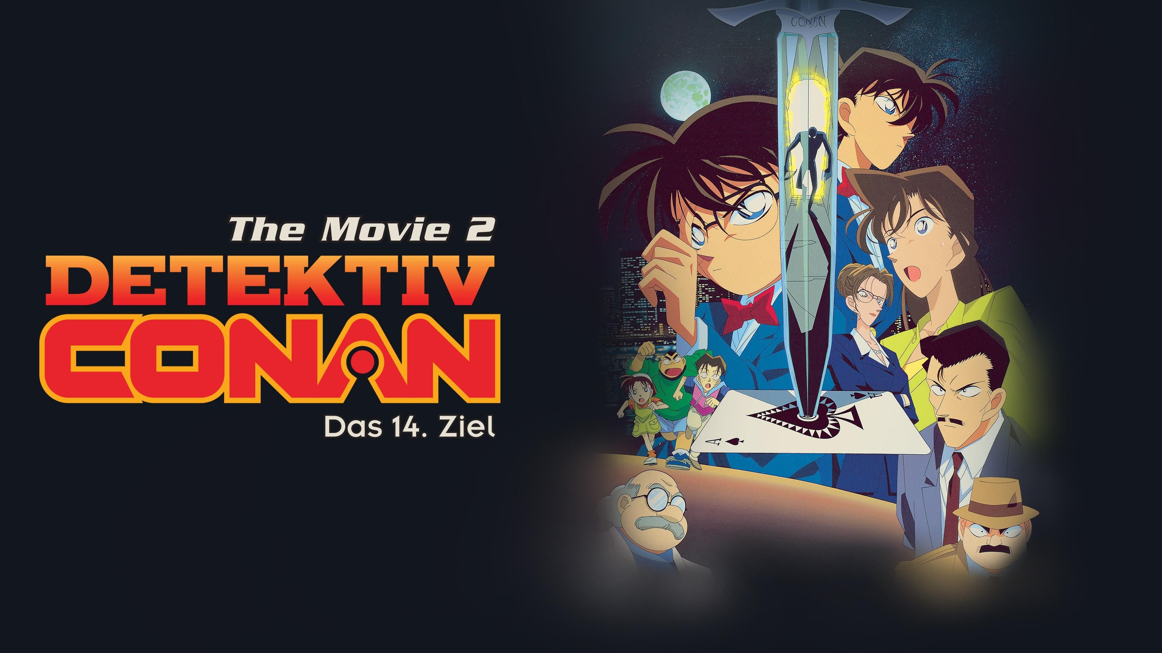 Detektiv Conan - Das 14. Ziel