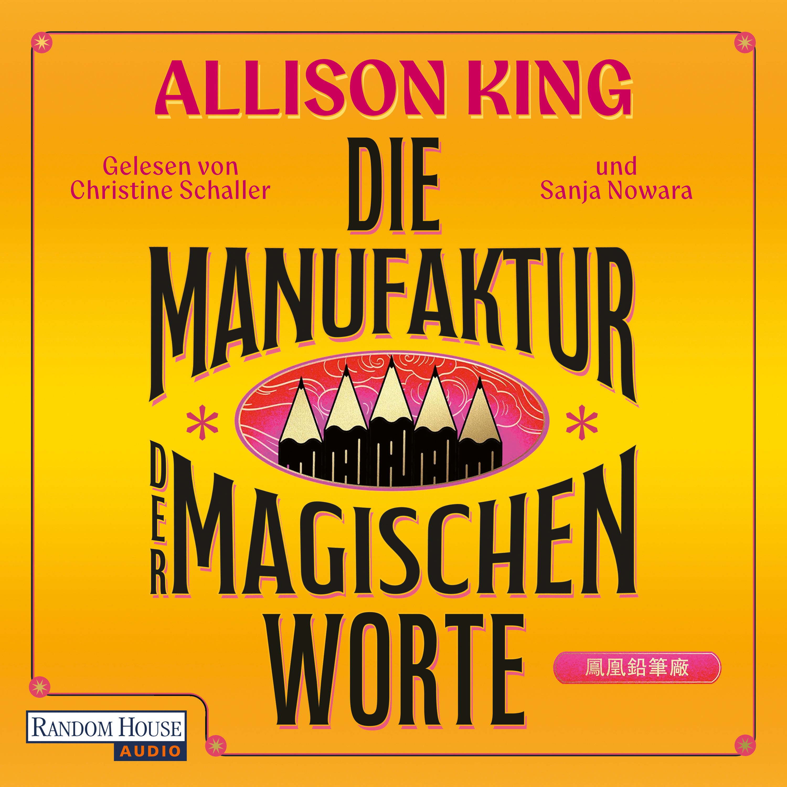 Die Manufaktur der magischen Worte