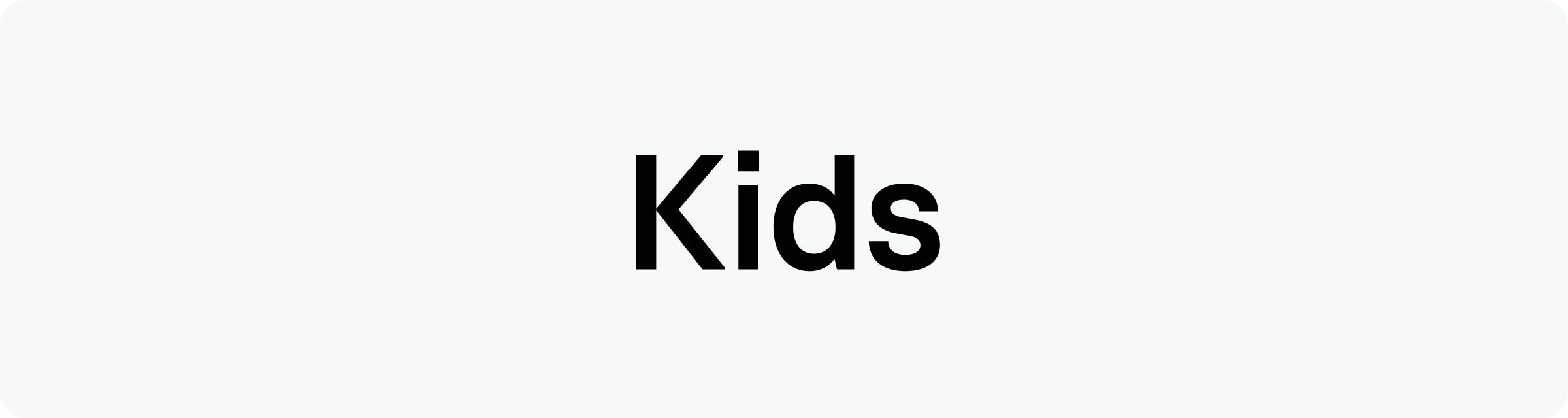 Dein Kids-Bereich auf RTL+