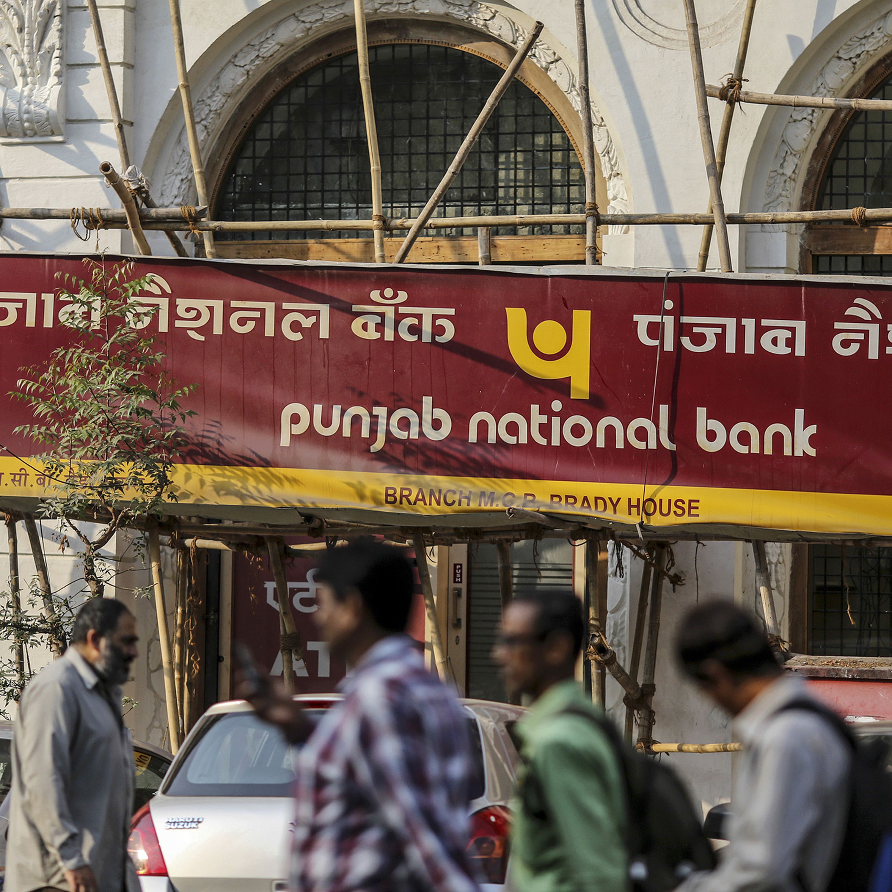 Punjab National Bank hit by $1.8bn fraud