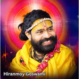 Prem Bhakti Kotha