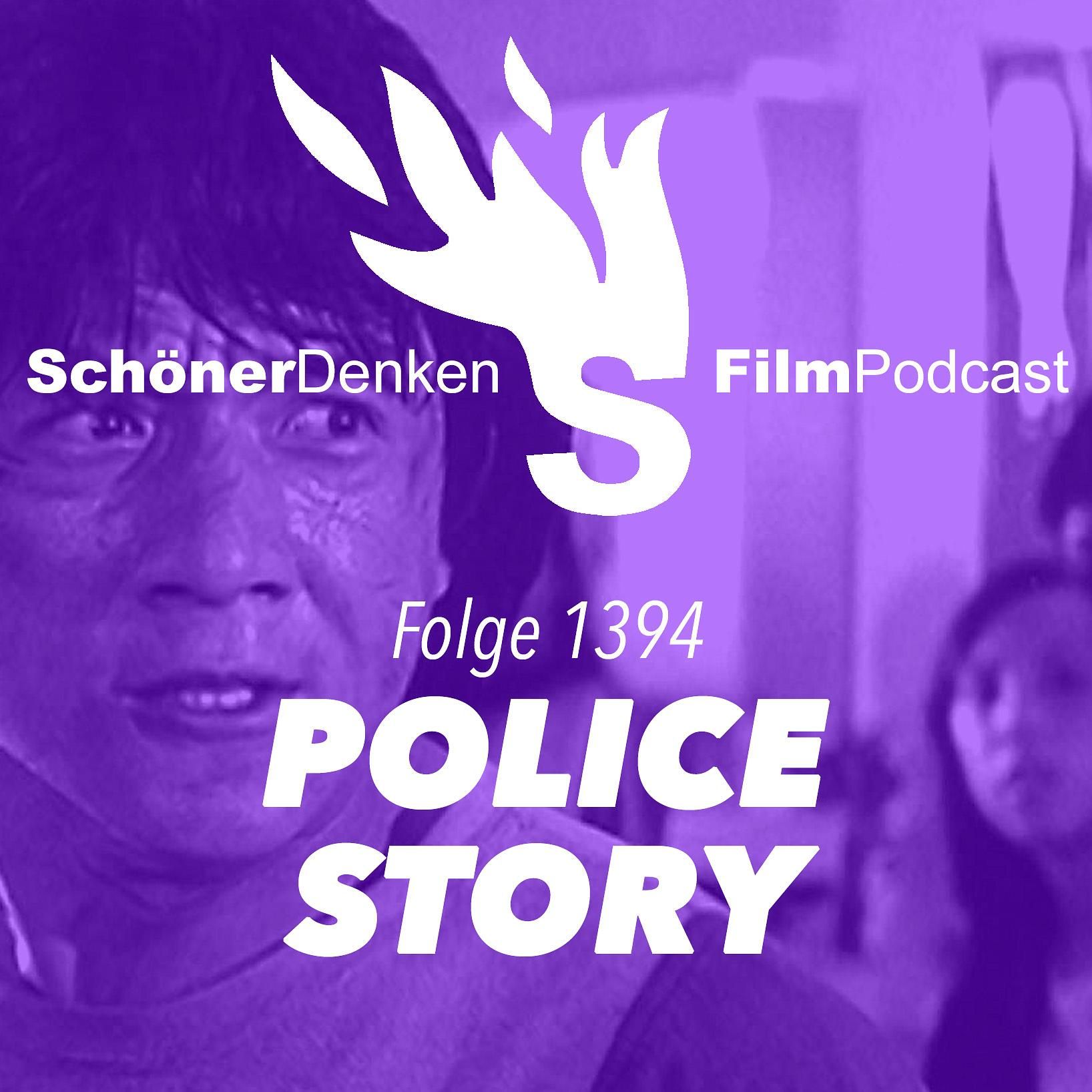 Folge 1394: POLICE STORY - Chaos im Kaufhaus