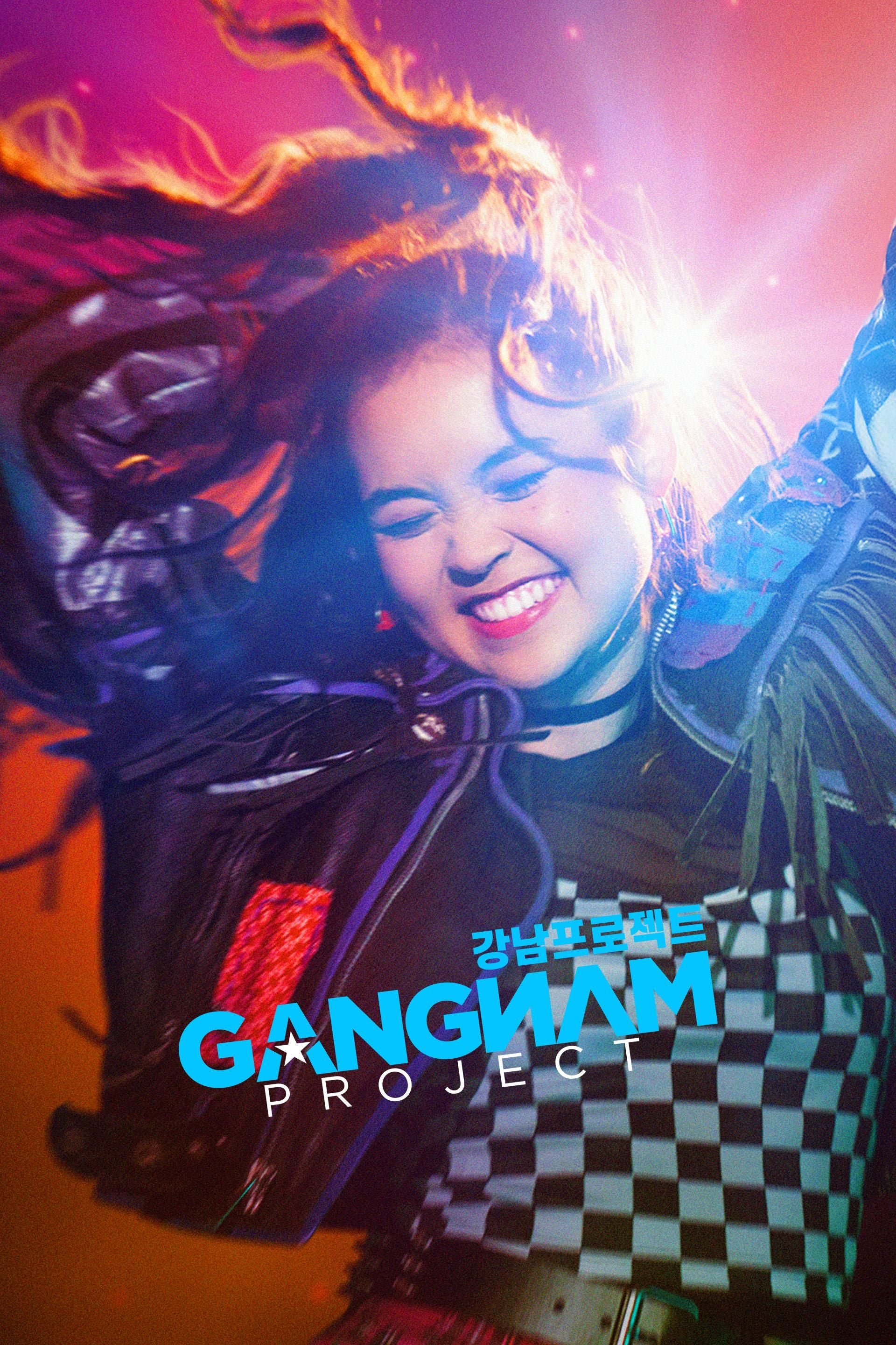 Gangnam Project