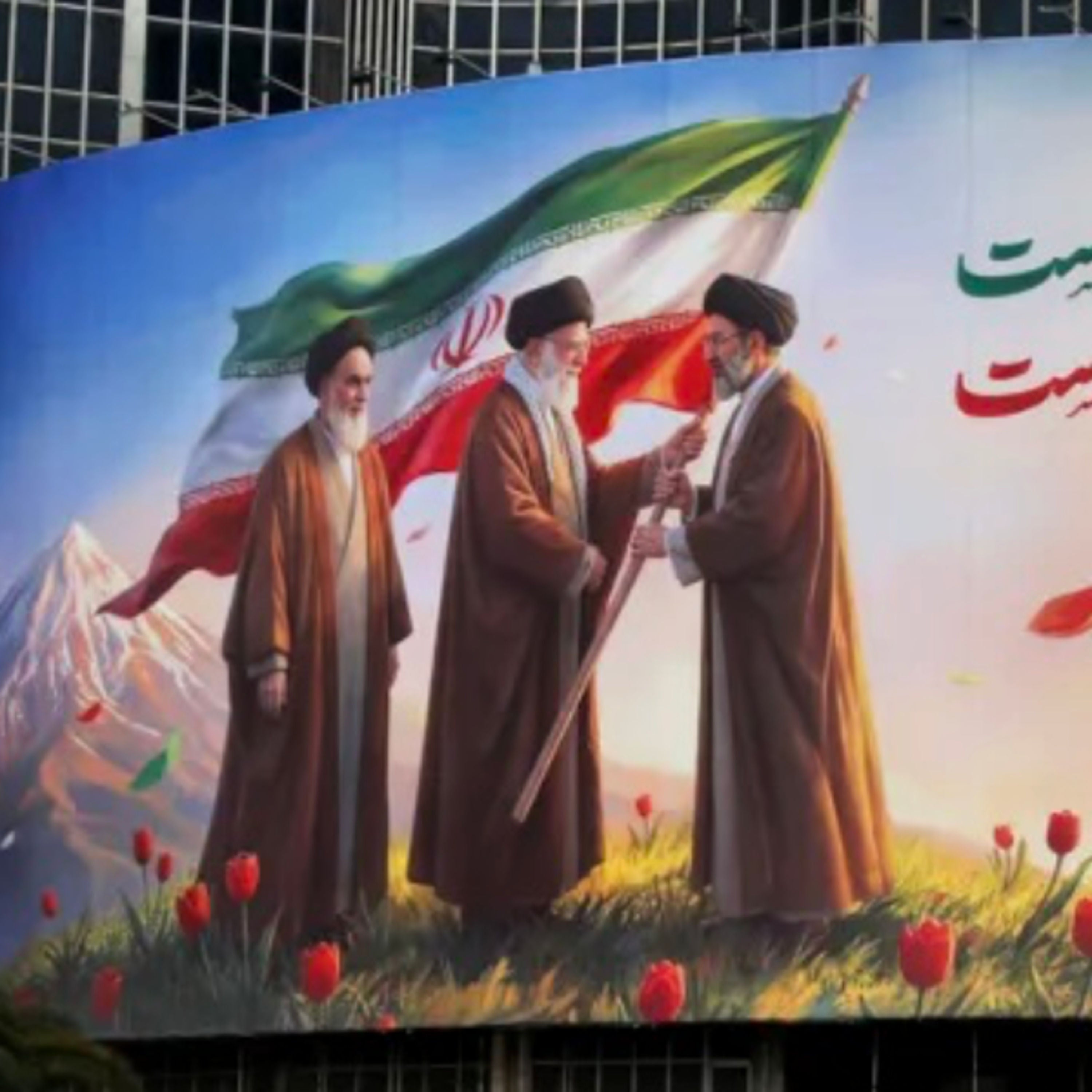 Trump, Iran und eine gefährliche Selbstüberschätzung