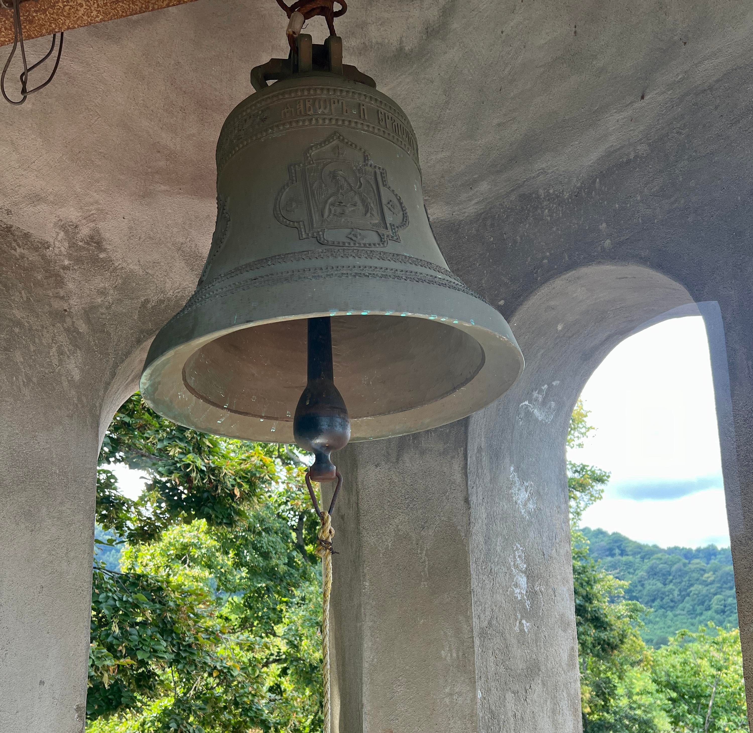 32 vom Inneren Garten zum Inneren Raum. Ein Klang-Erlebnis in Georgien inspiriert mich, ich lade ein, mich bei der Buchpräsentation "Spuren zum Selbst" zu begleiten.