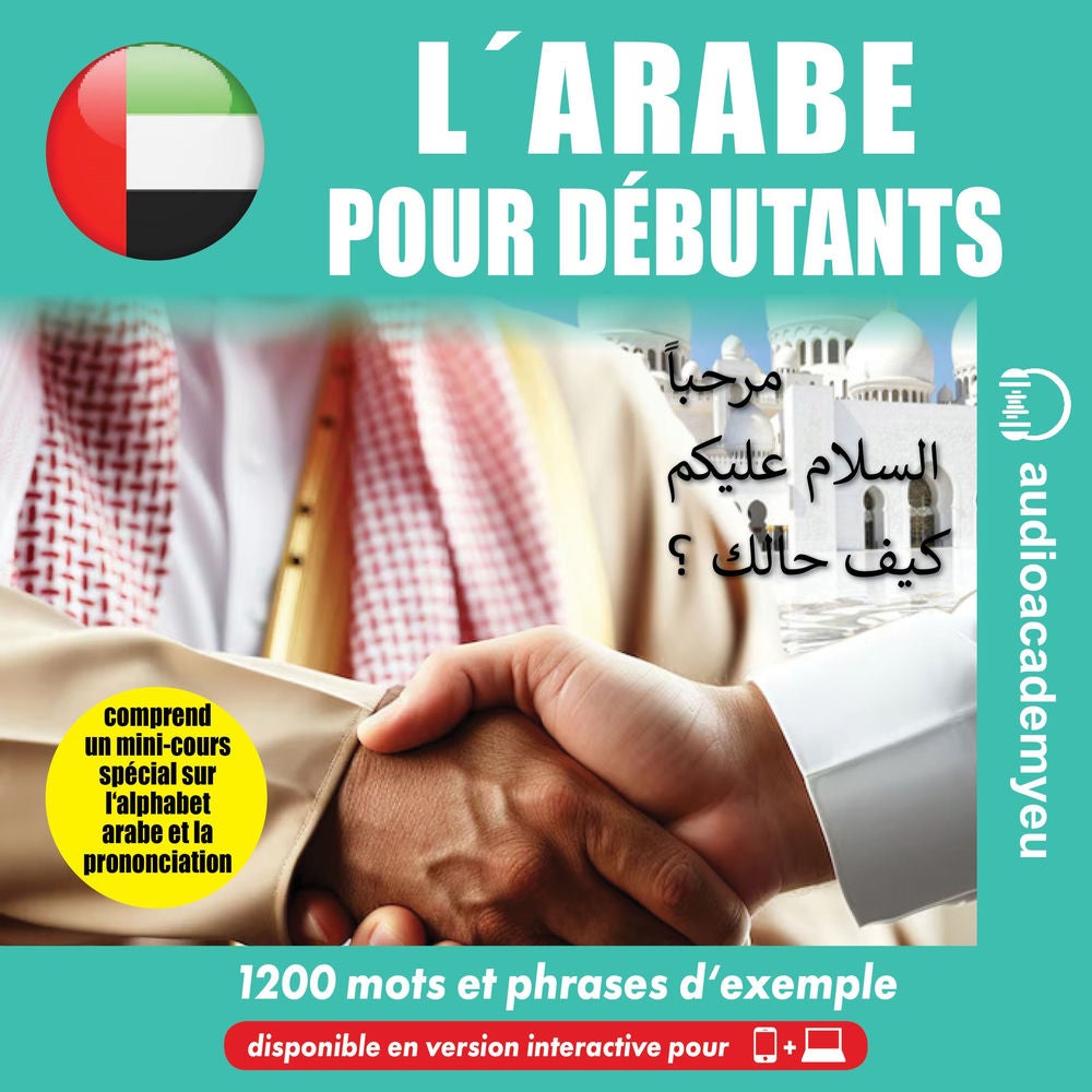 Arabe pour débutants