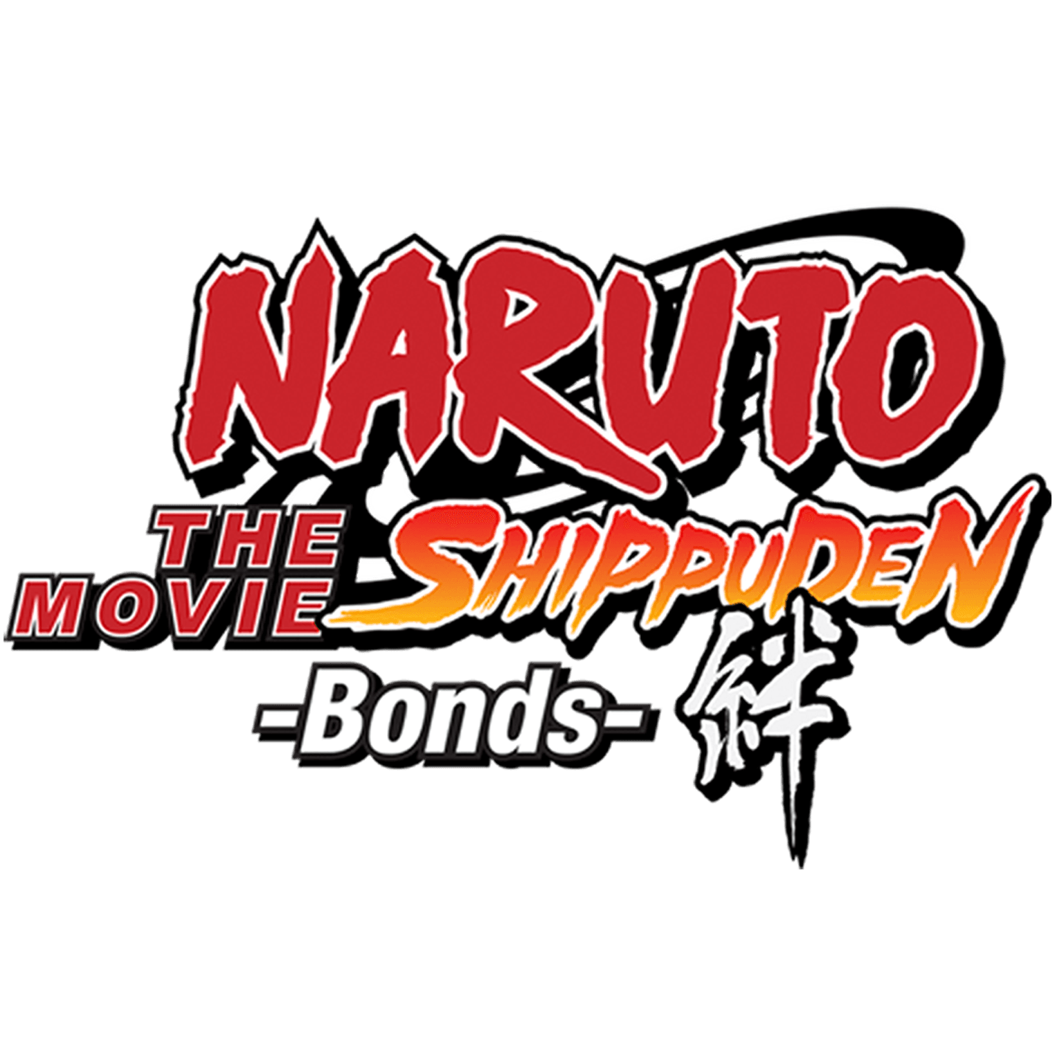 Naruto Shippuden: The Movie - Bonds