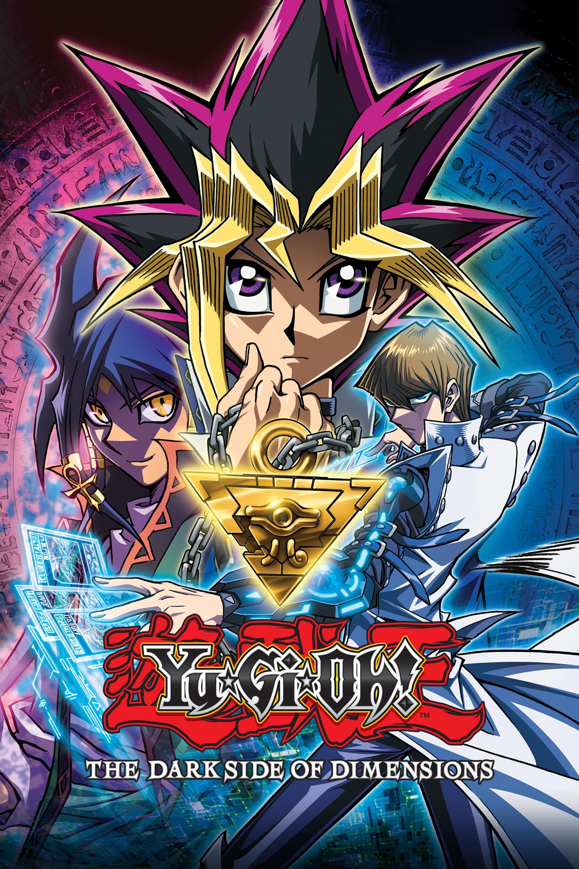 Yu-Gi-Oh!: The Dark Side of Dimensions