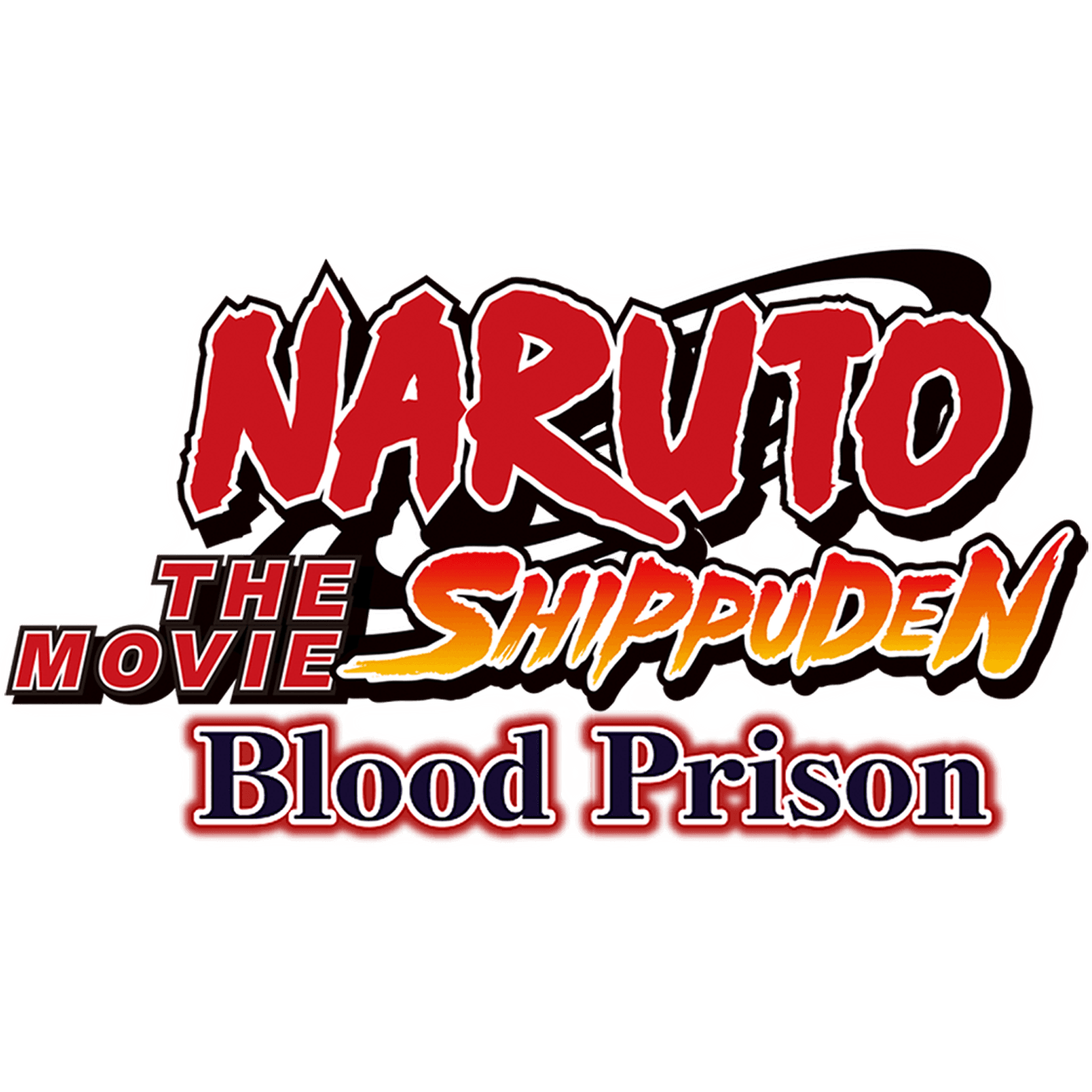 Naruto Shippuden the Movie: Blood Prison