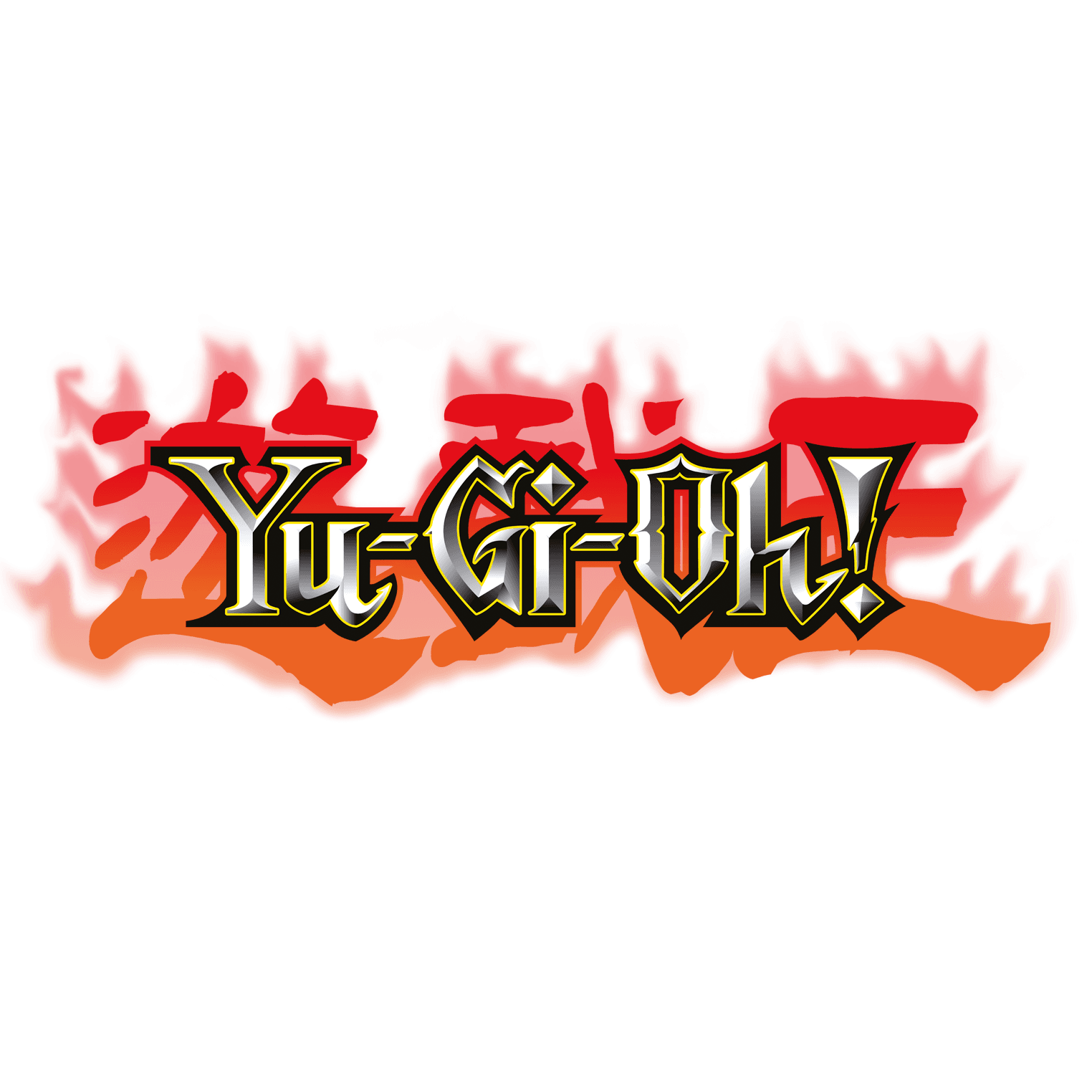 Yu-Gi-Oh! Der Film - Pyramide des Lichts
