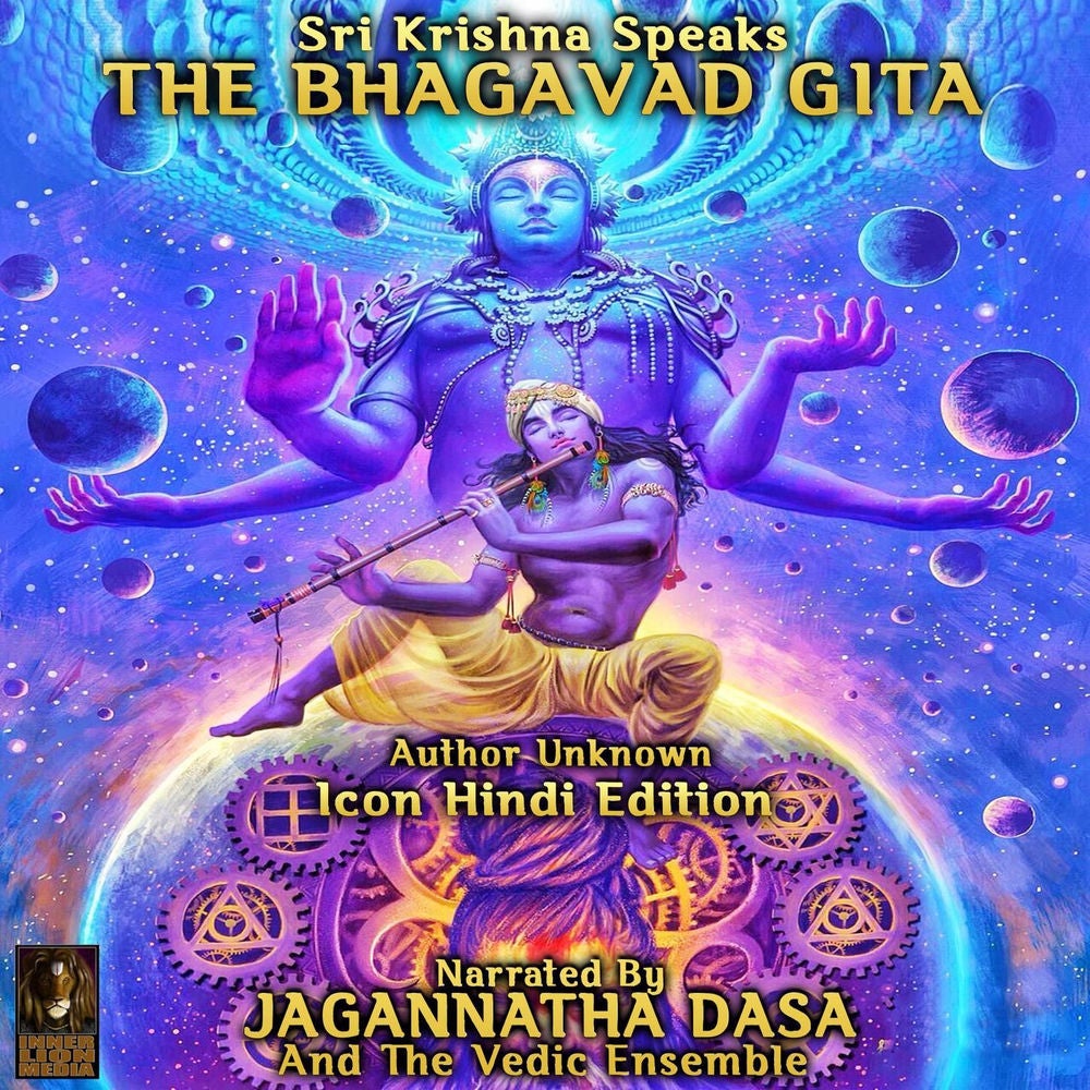 Sri Krishna Speaks The Bhagavad Gita - Icon Hindi Edition