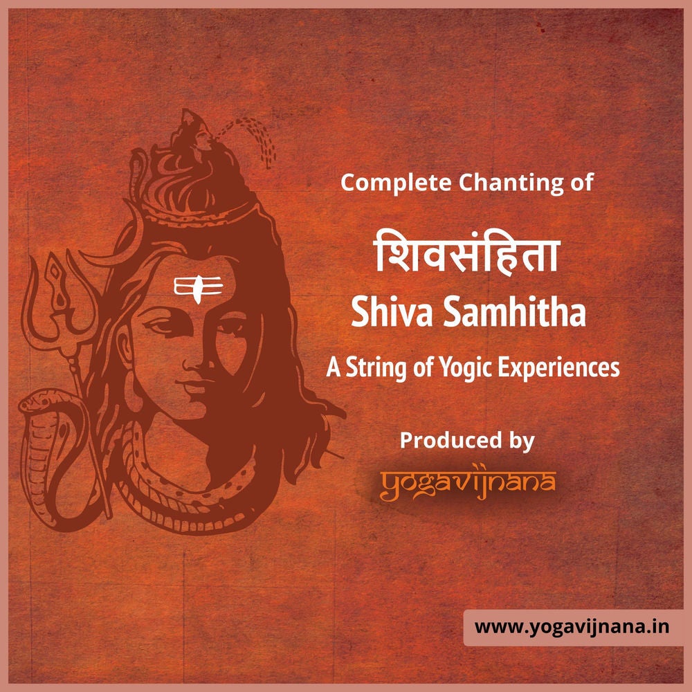 Shiva Samhitha