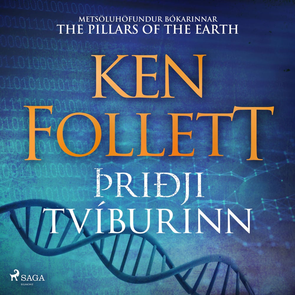 Þriðji tvíburinn