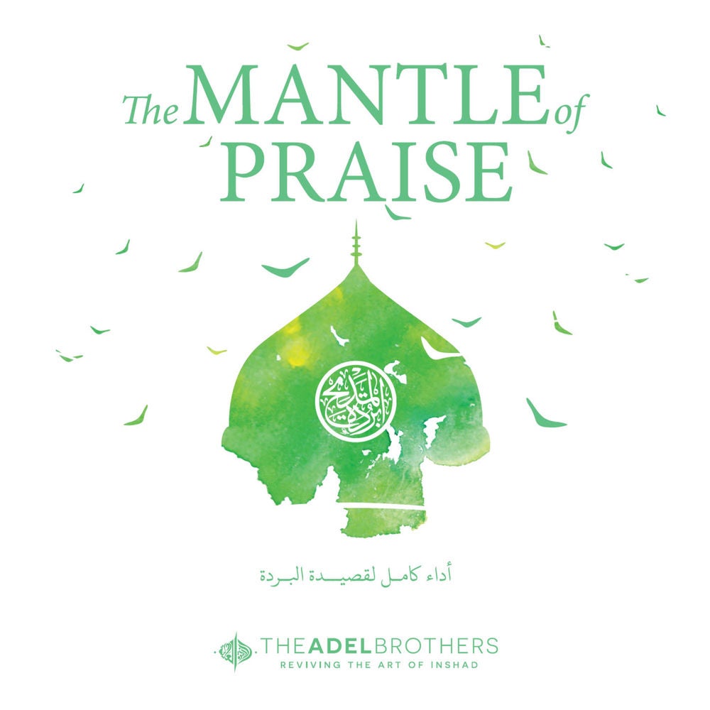 The Mantle of Praise